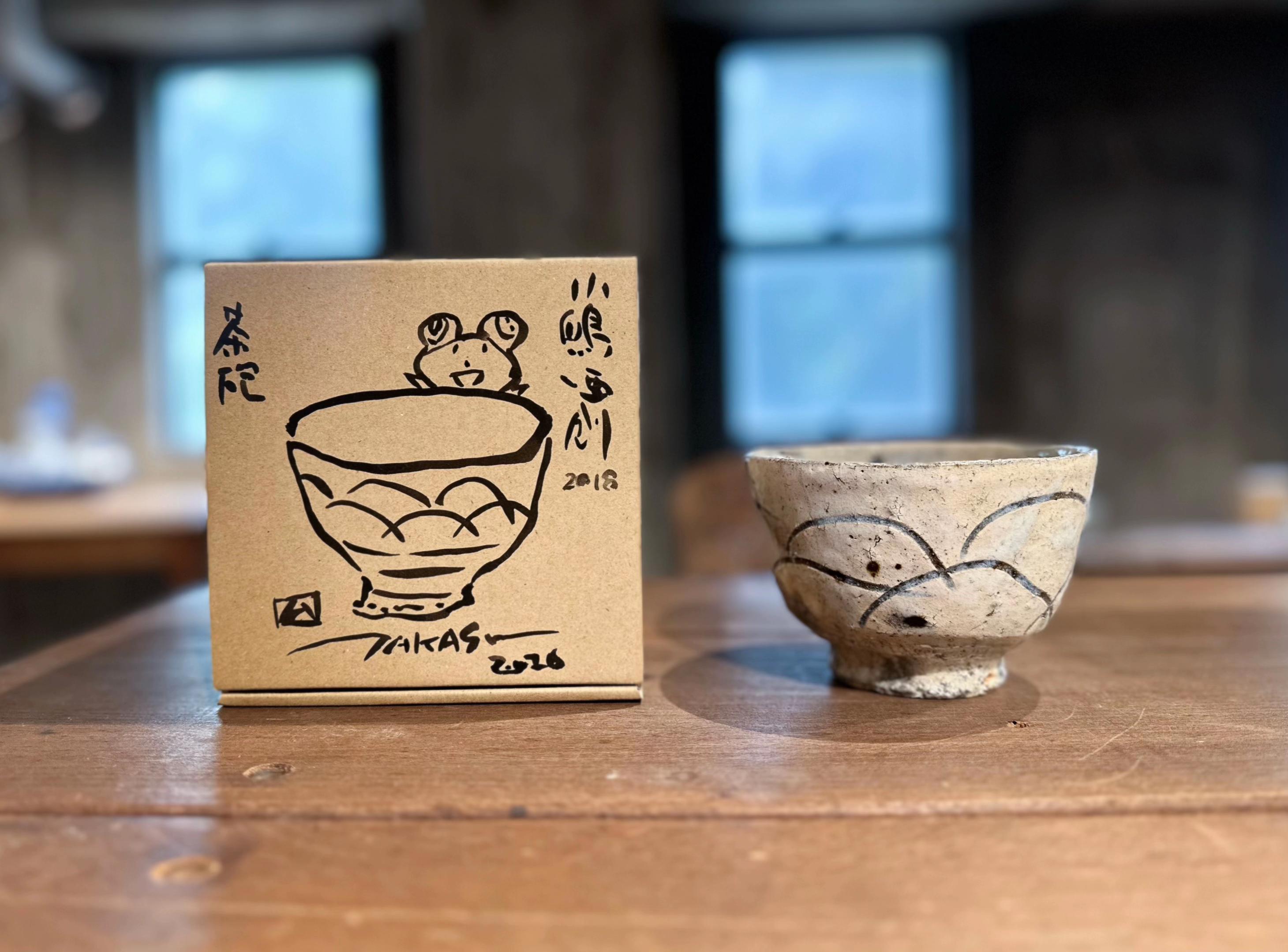 @Kaikai Kiki Gallery
