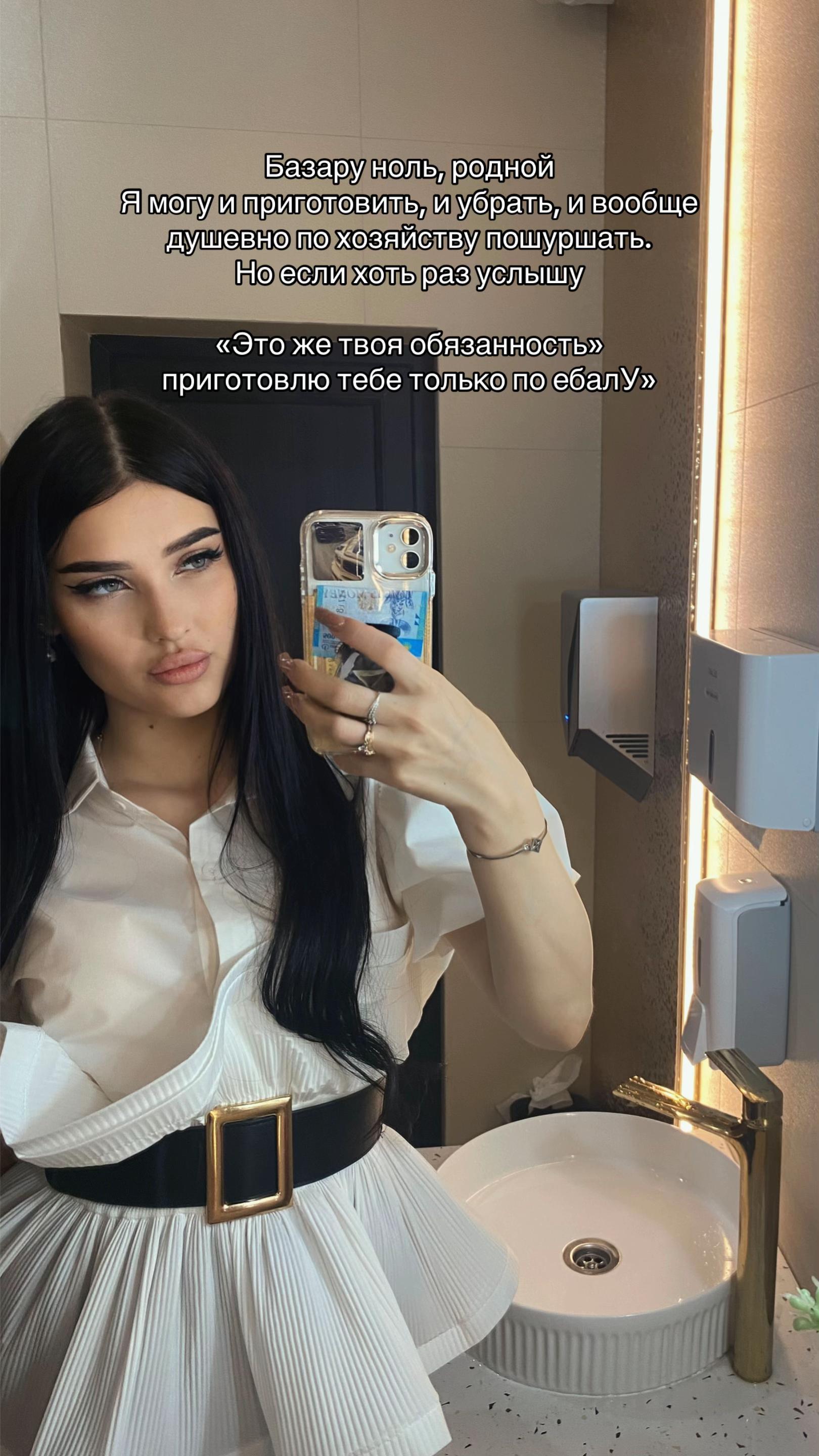 @Katosiik
