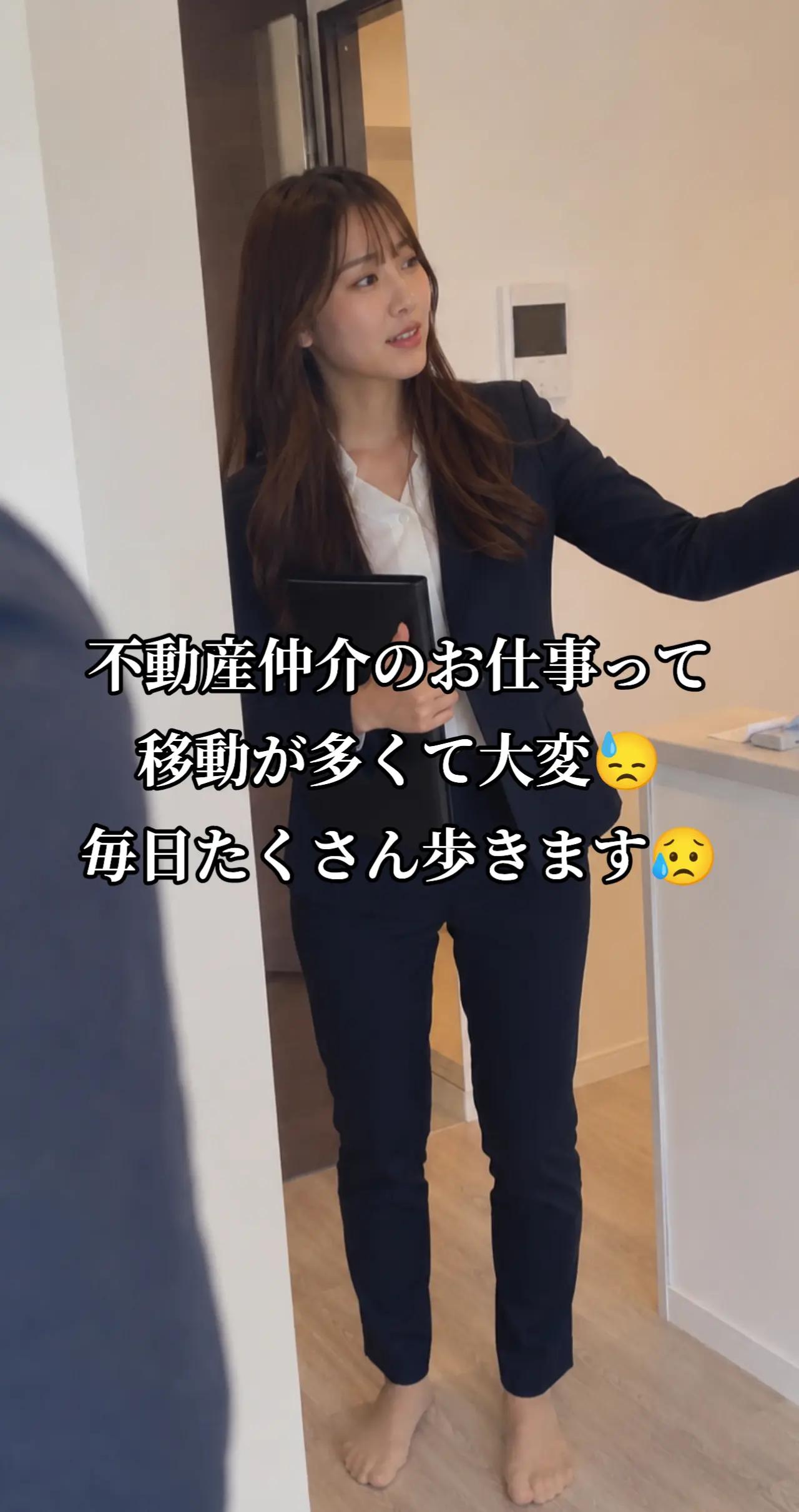 @働くOLの足臭ちゃん