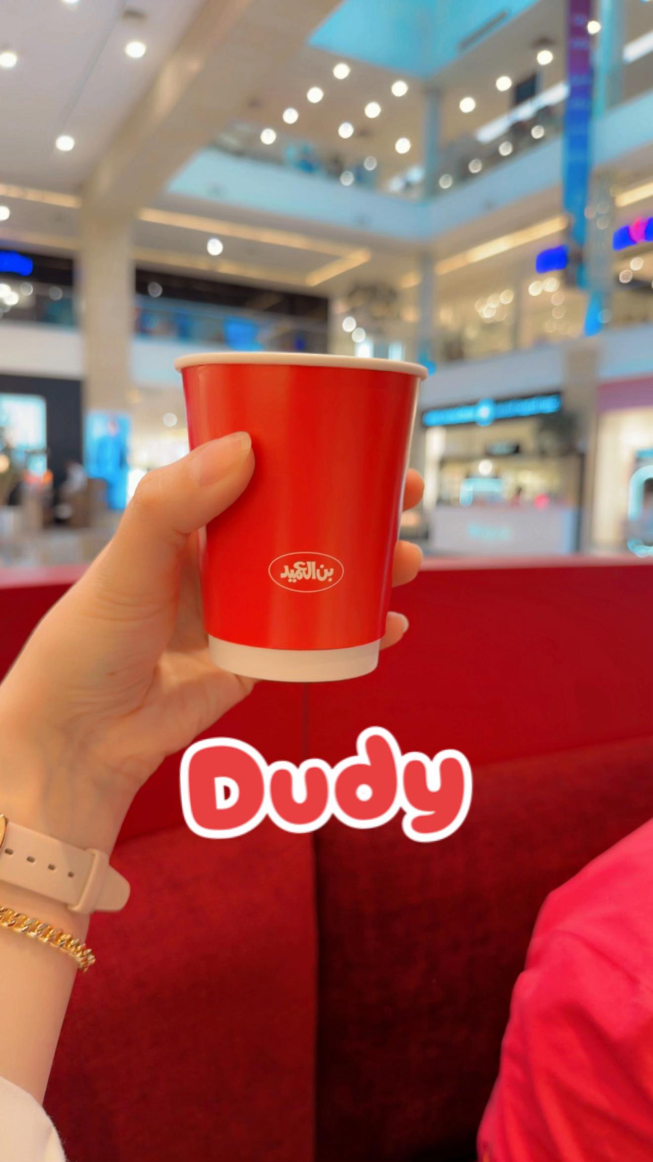 @DUDY_Z