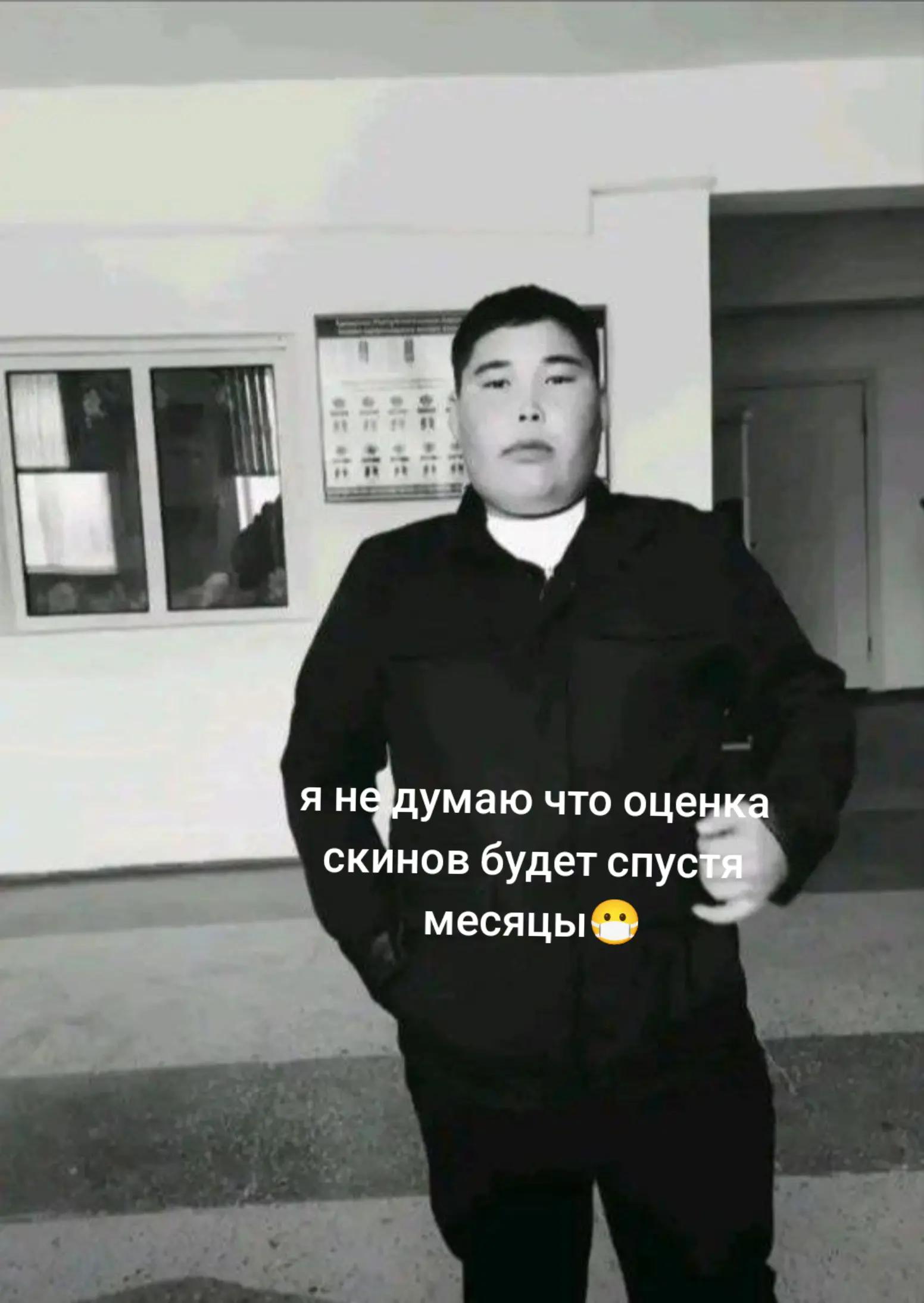 @l0xmach2 [333]