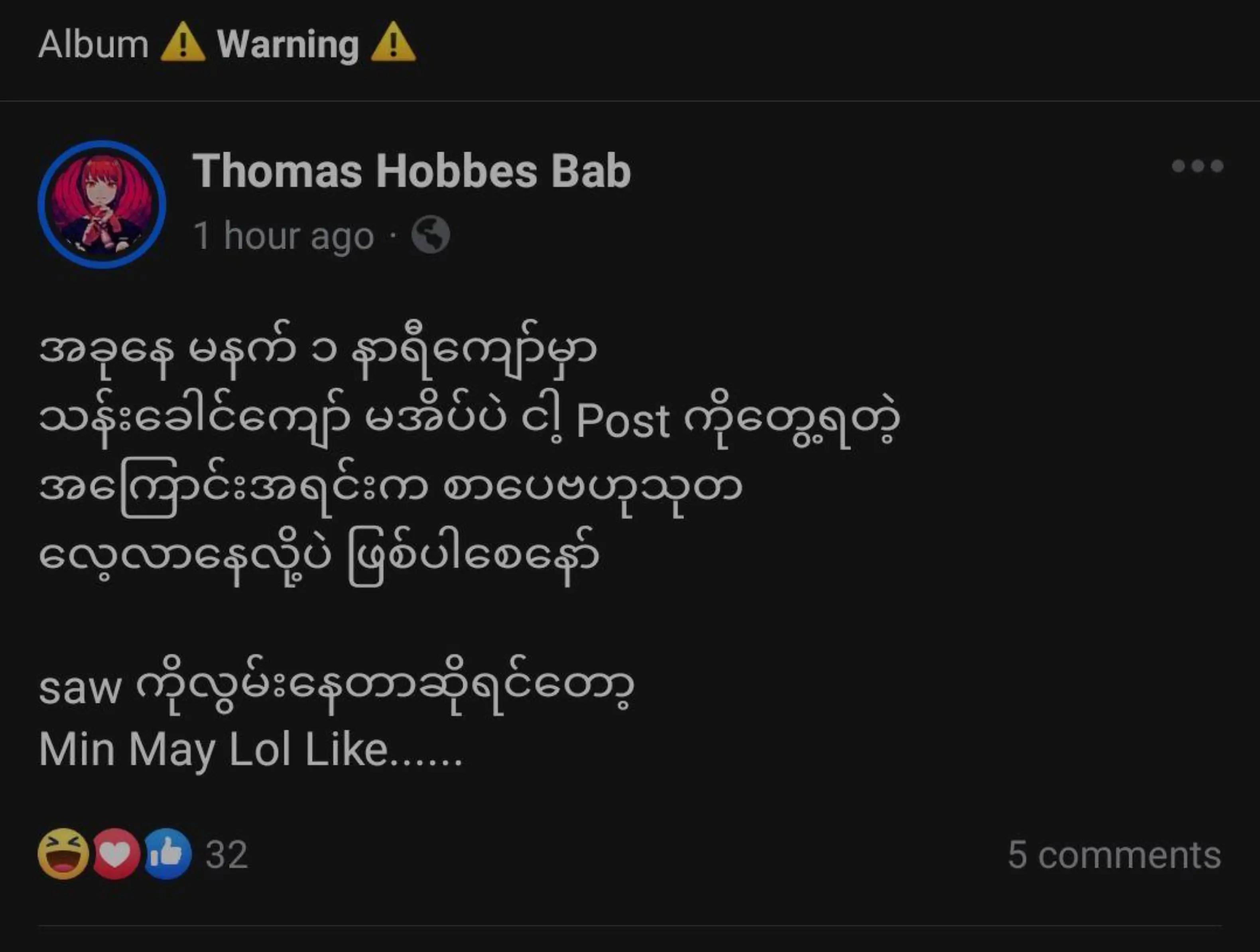 @Thomas Hobbes Bab(official)