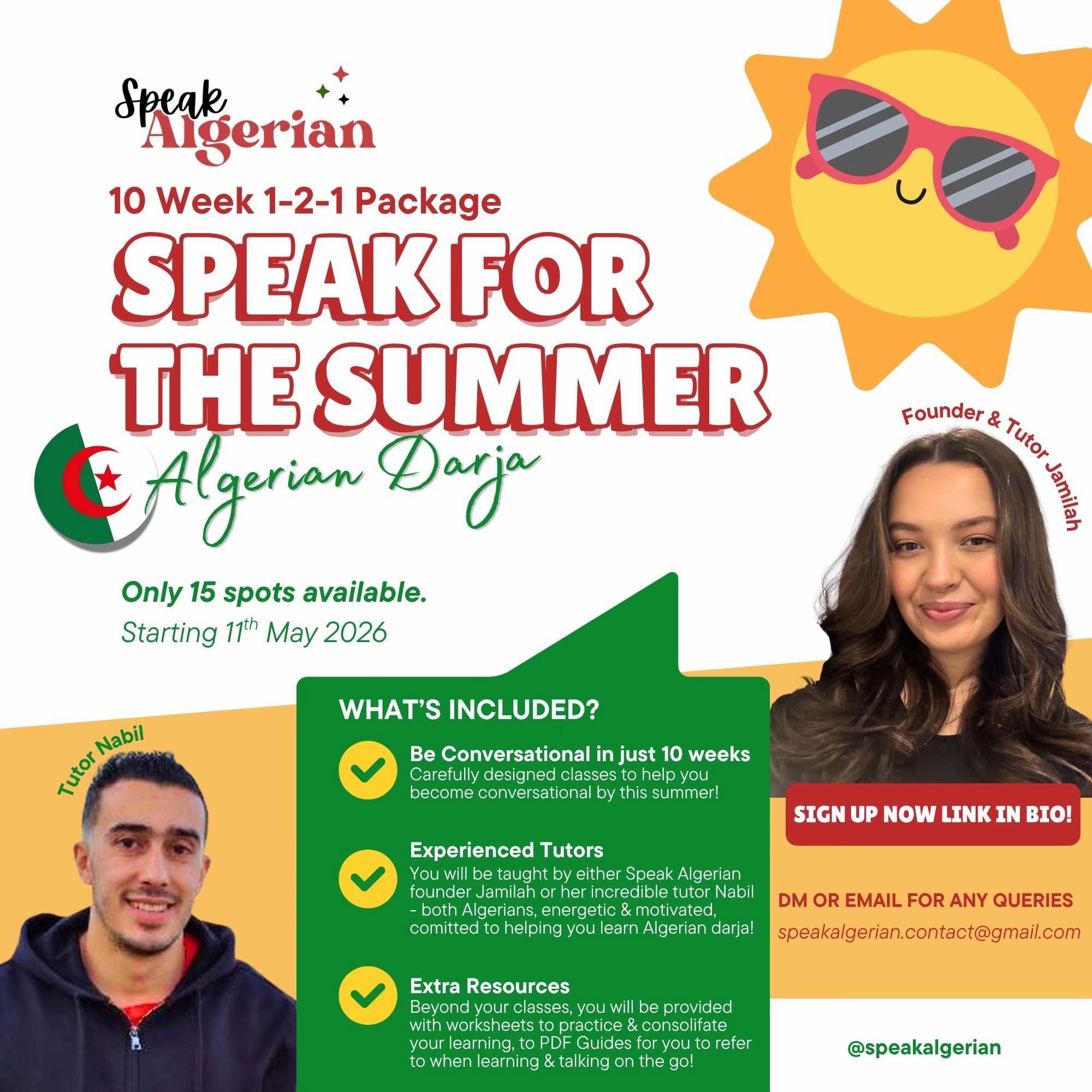 @Jamilah | Speak Algerian 🇩🇿