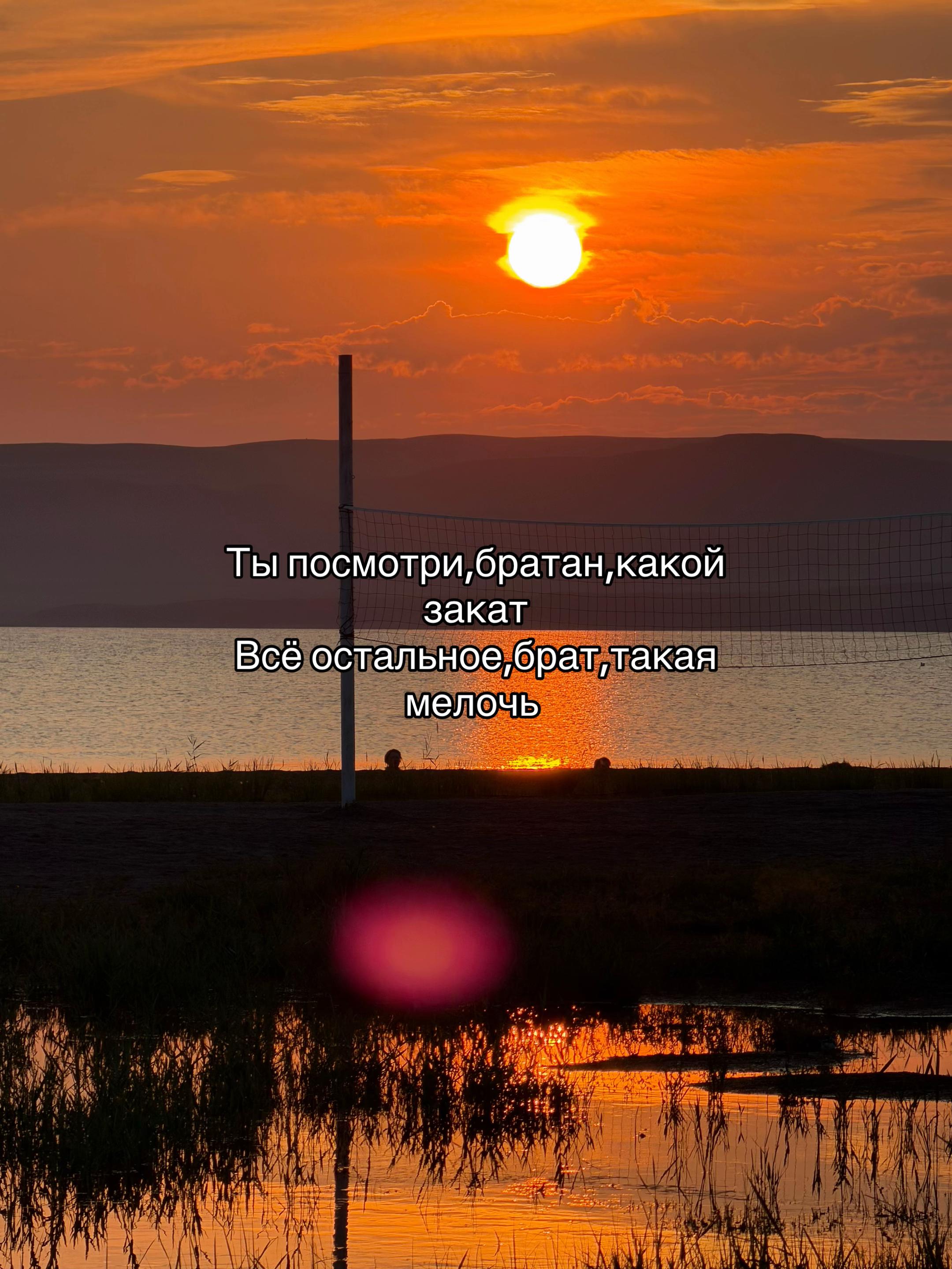 @Миллая💫