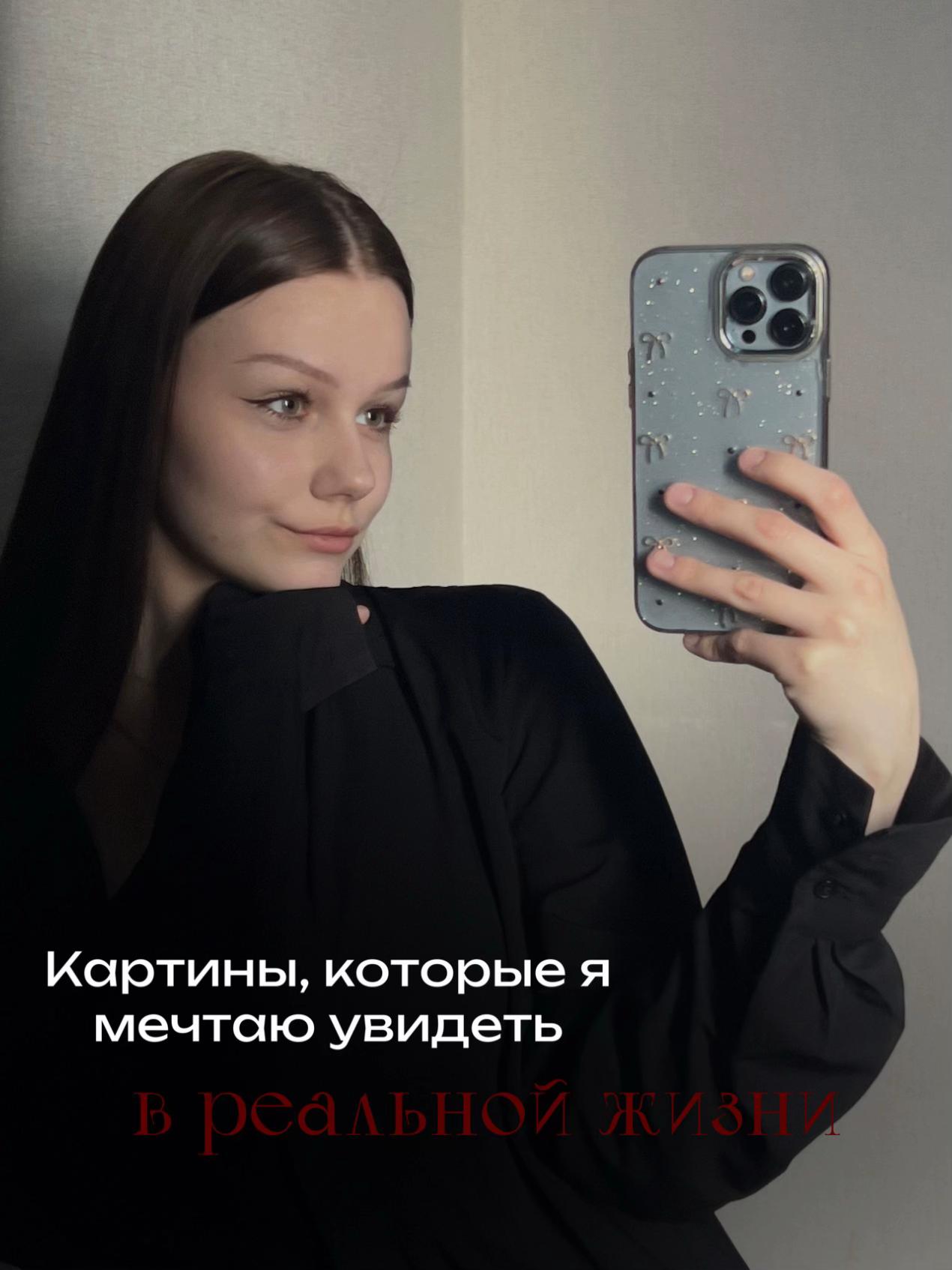 @тгк: sonikinsoot