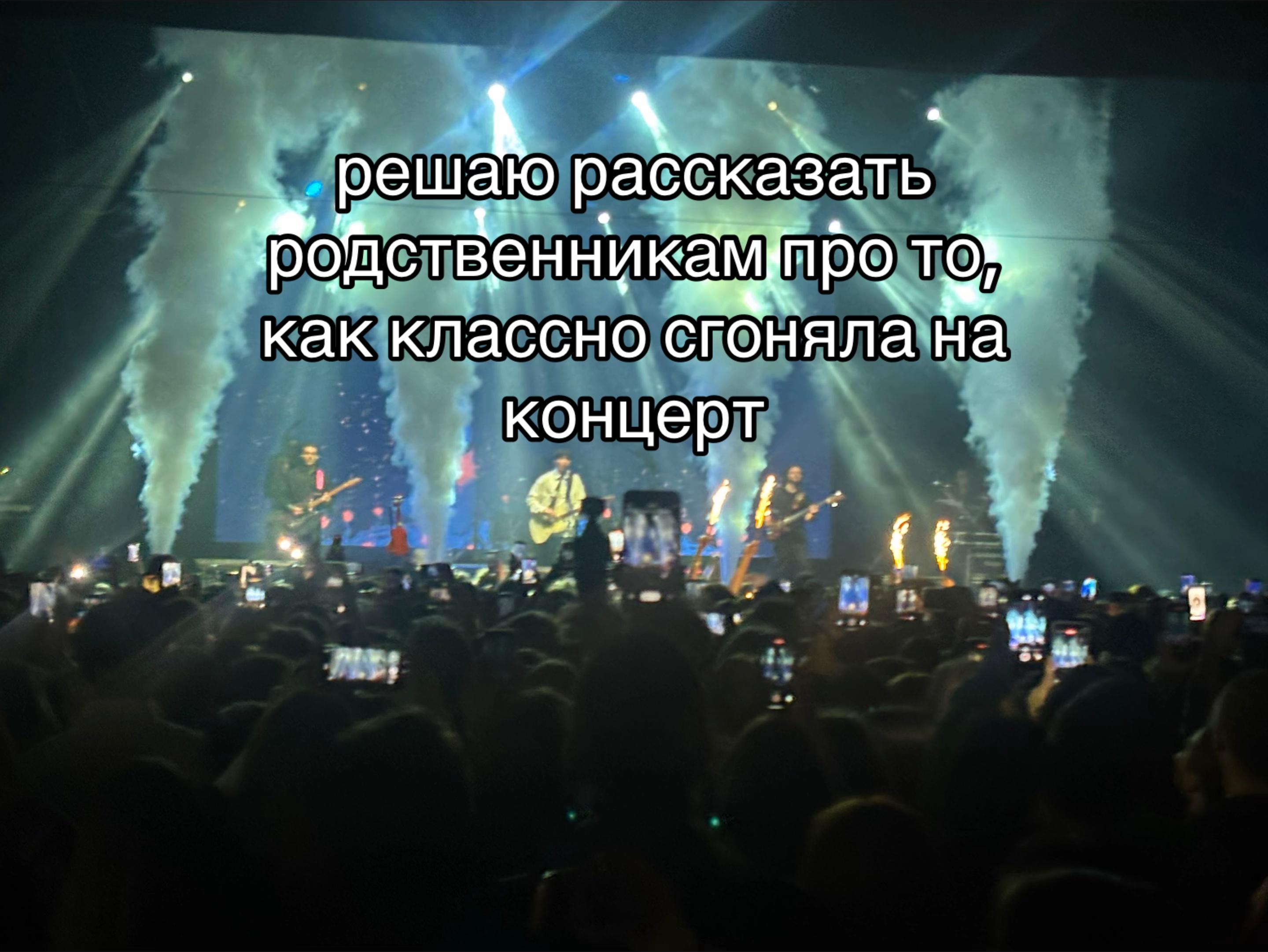 @карма 🙇