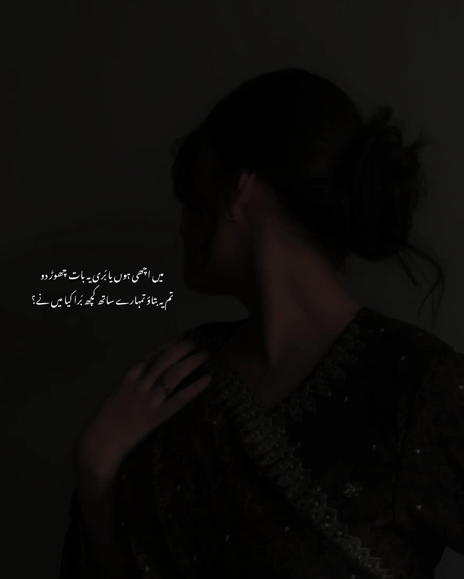 @نیناء