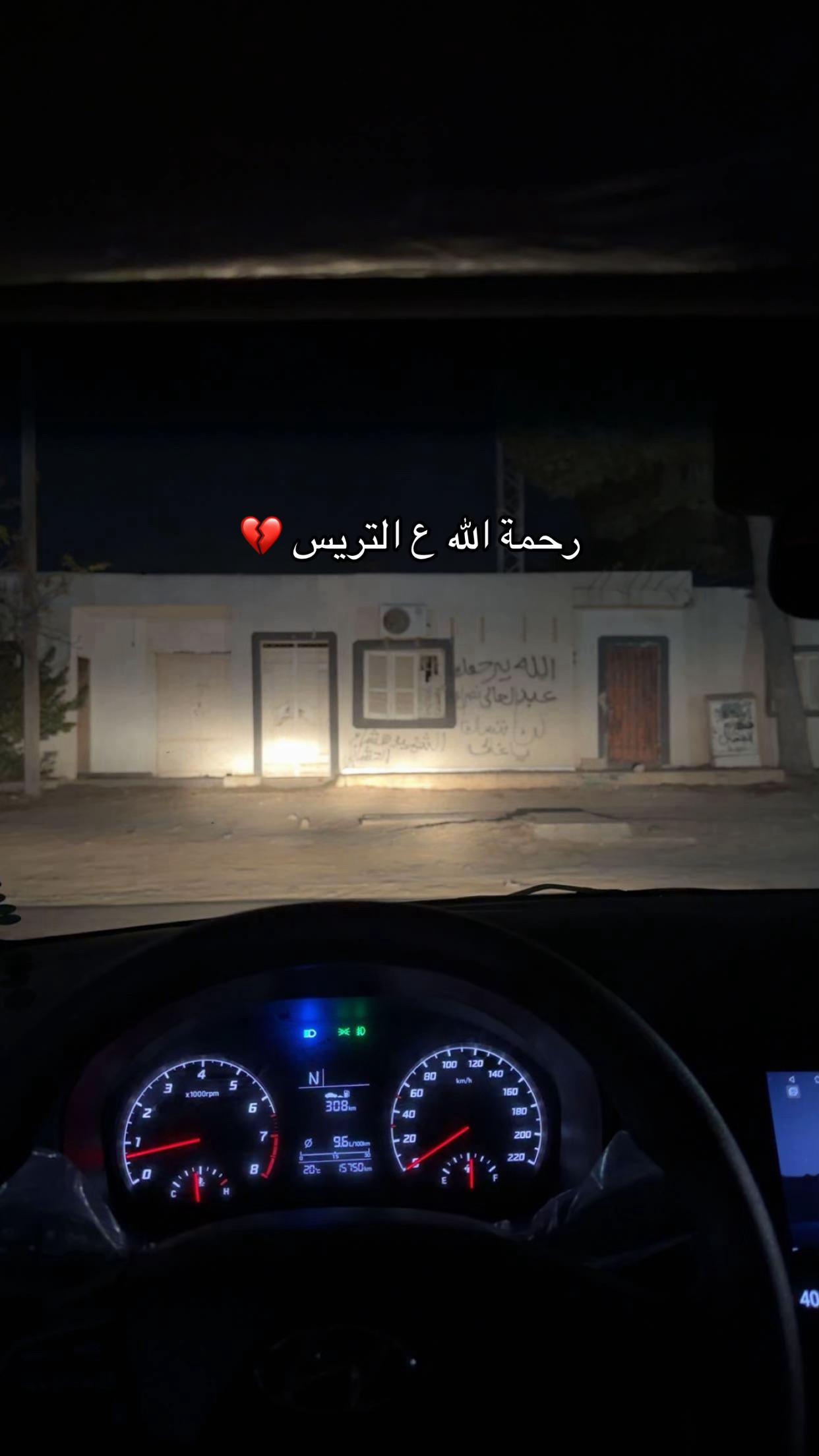@OMAR⚡️.
