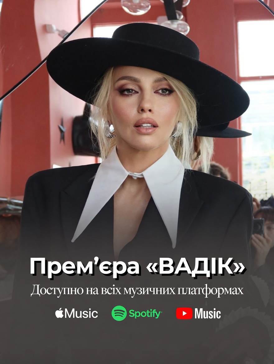 @PolyakovaFan