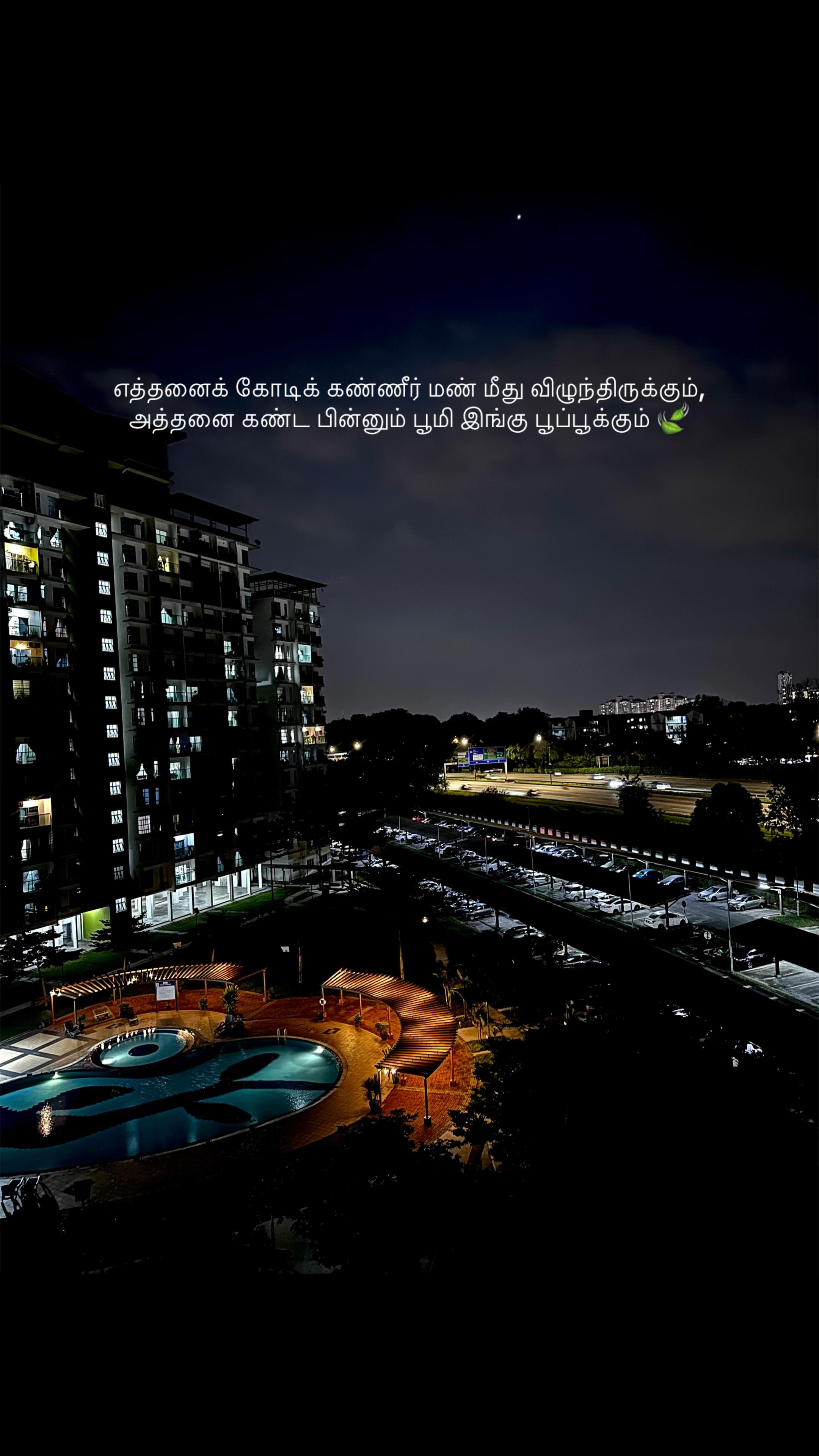 @Thanusha