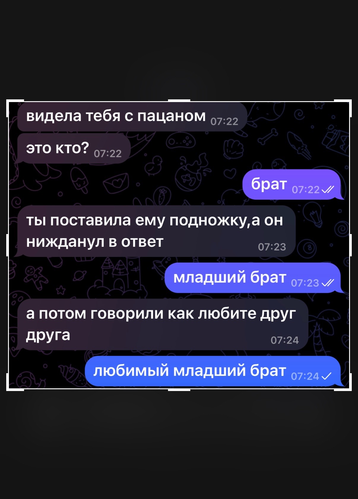 @🤍