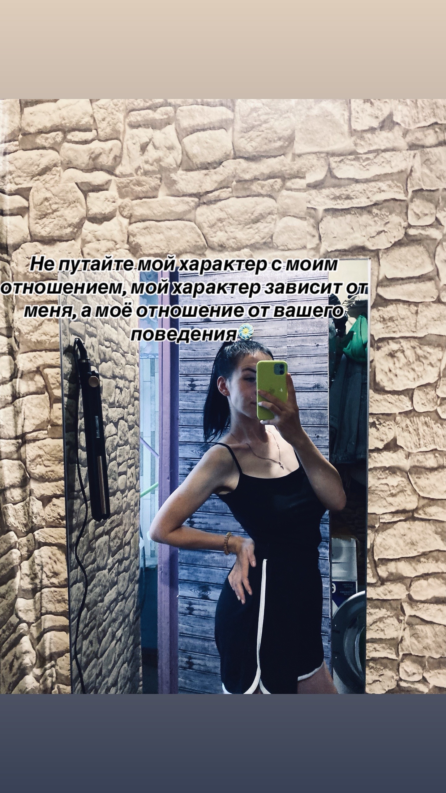 @Мама_сына💙