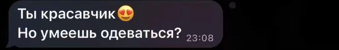 @R’🇺🇿