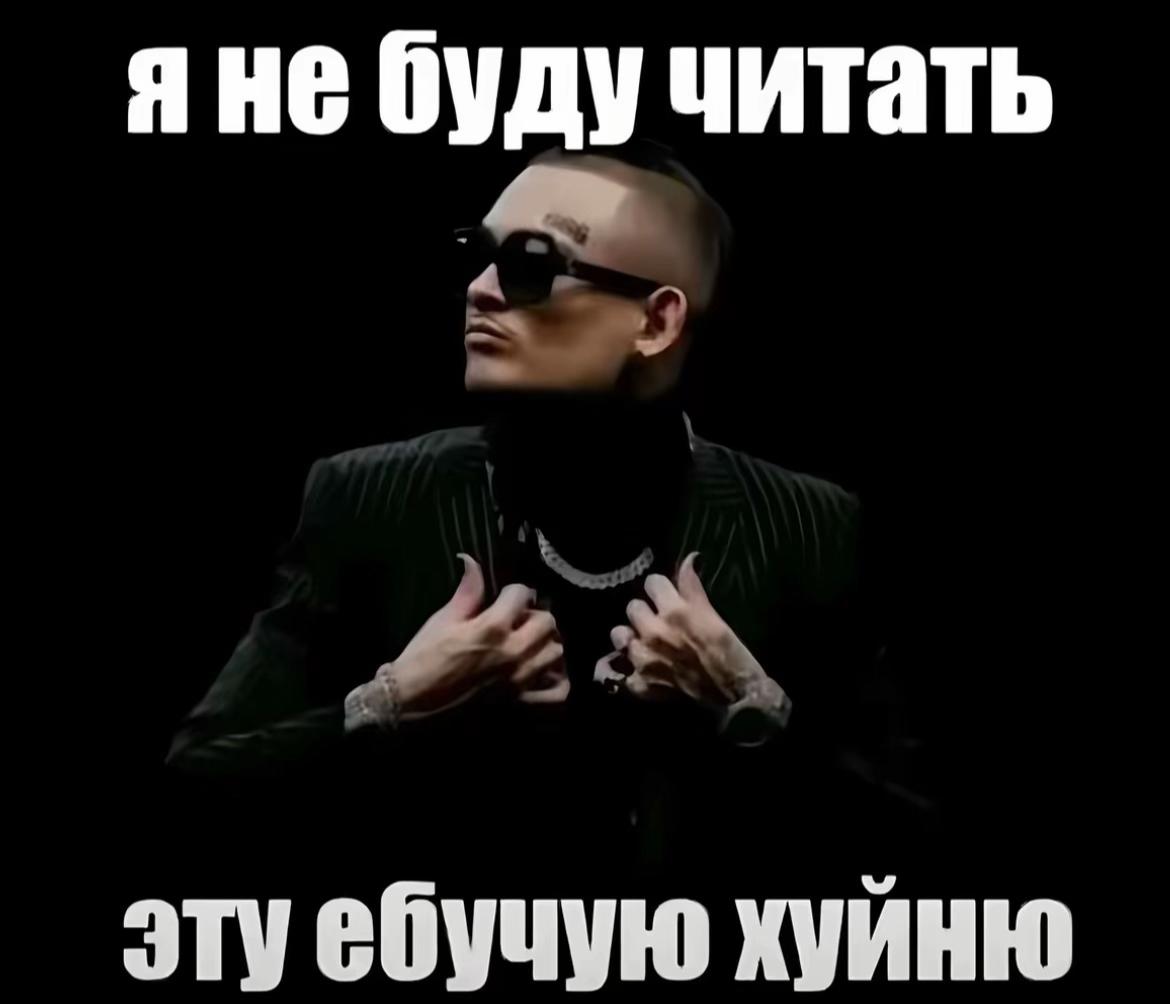 @Соня таран