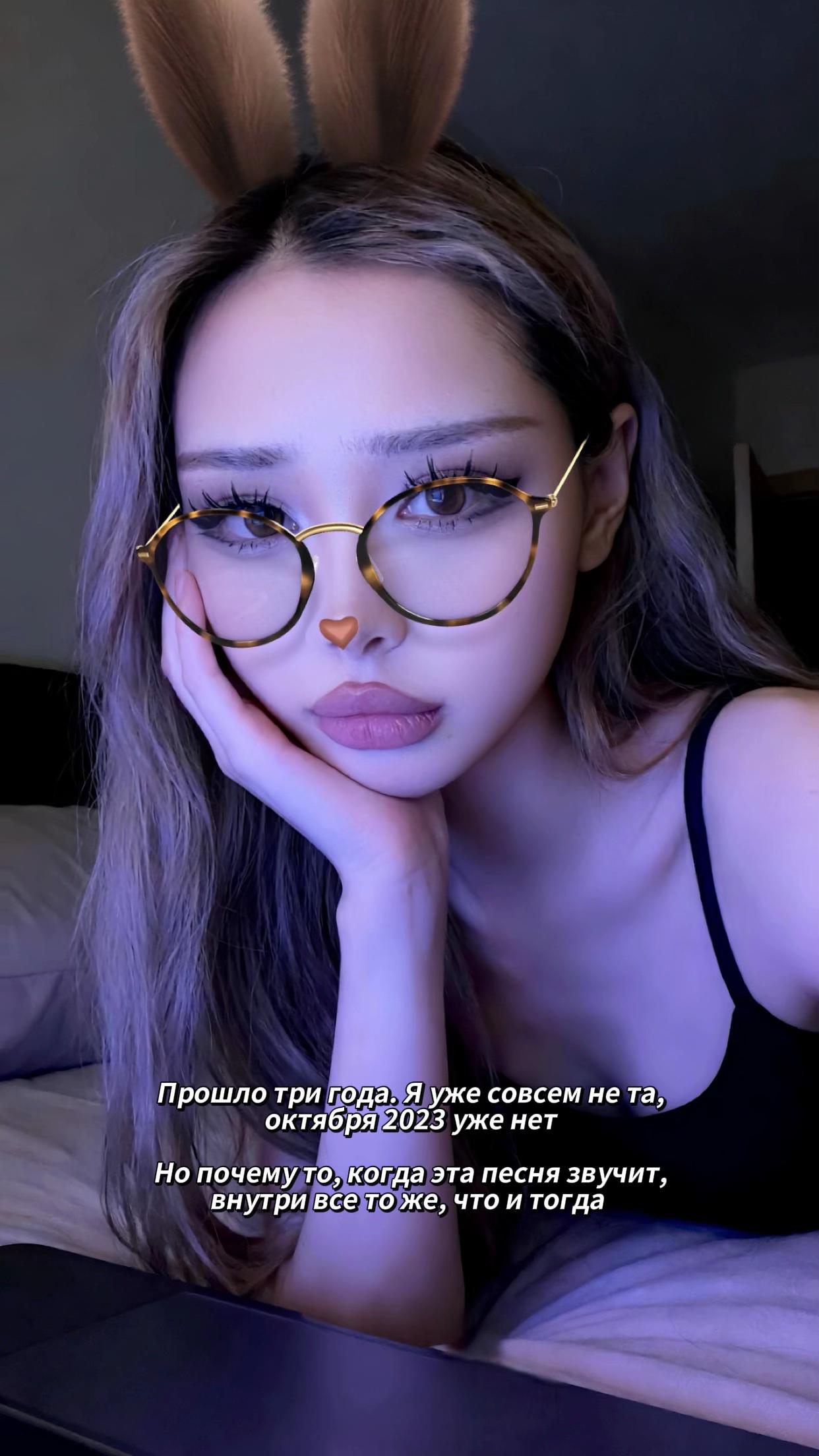 @мэри