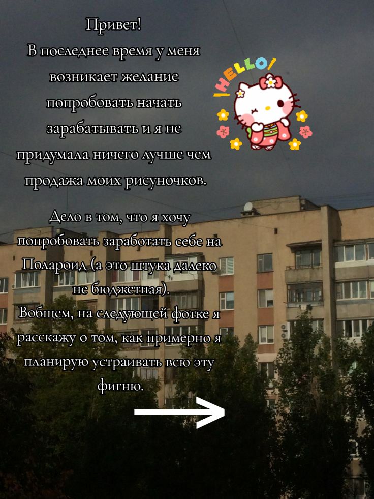 @Lilith/Лилит