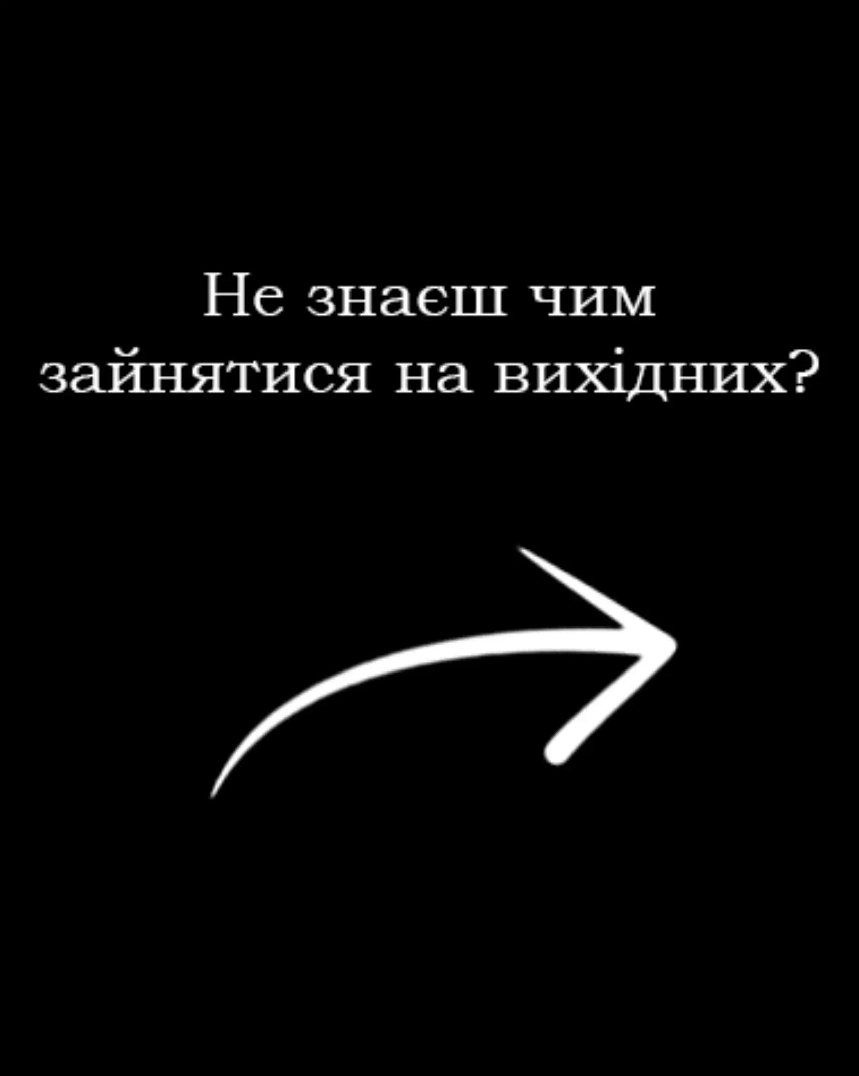 @pm_dnipro
