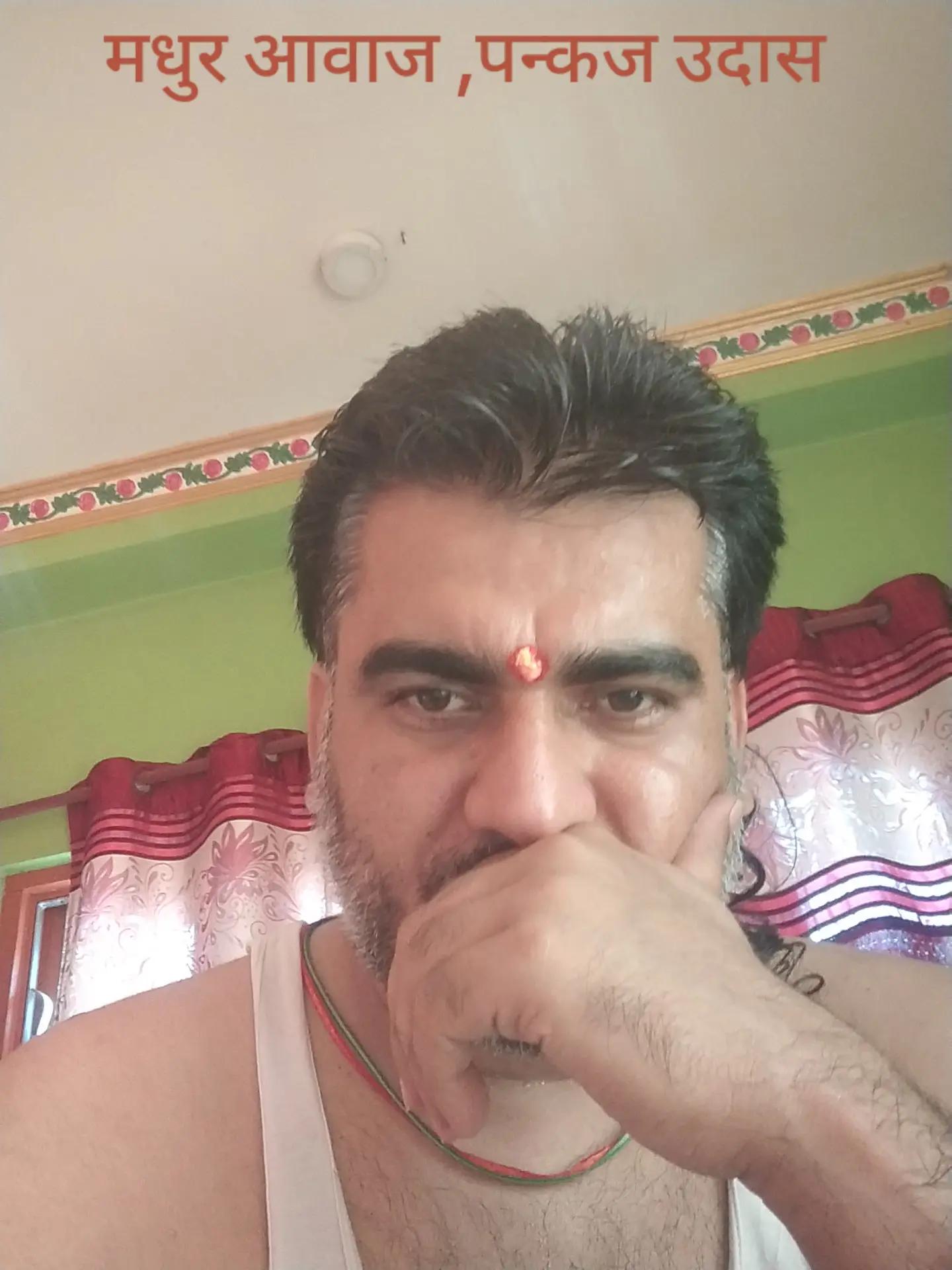 @Basu Koirala (बासु कोईराला )