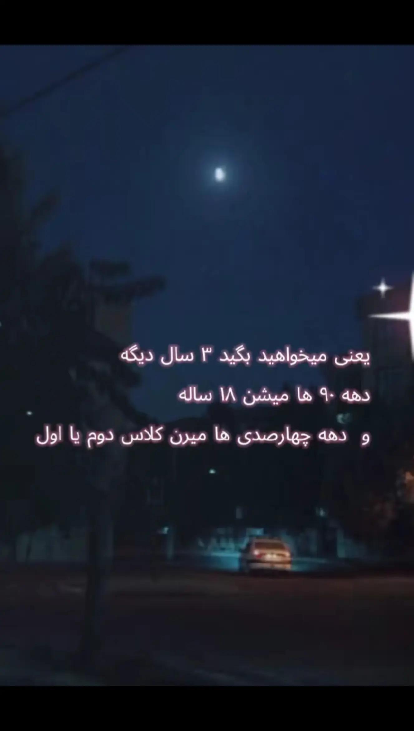 @R0R