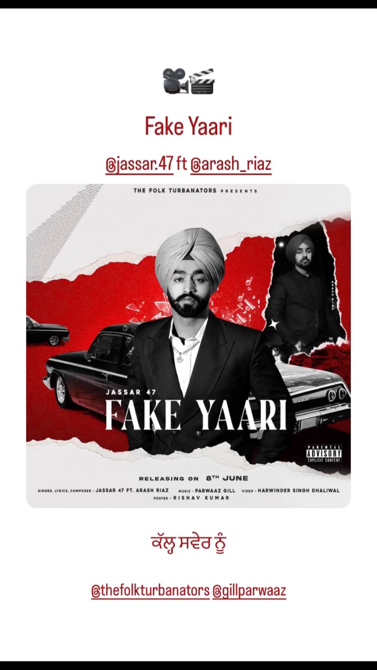 @HarwinderDhaliwal