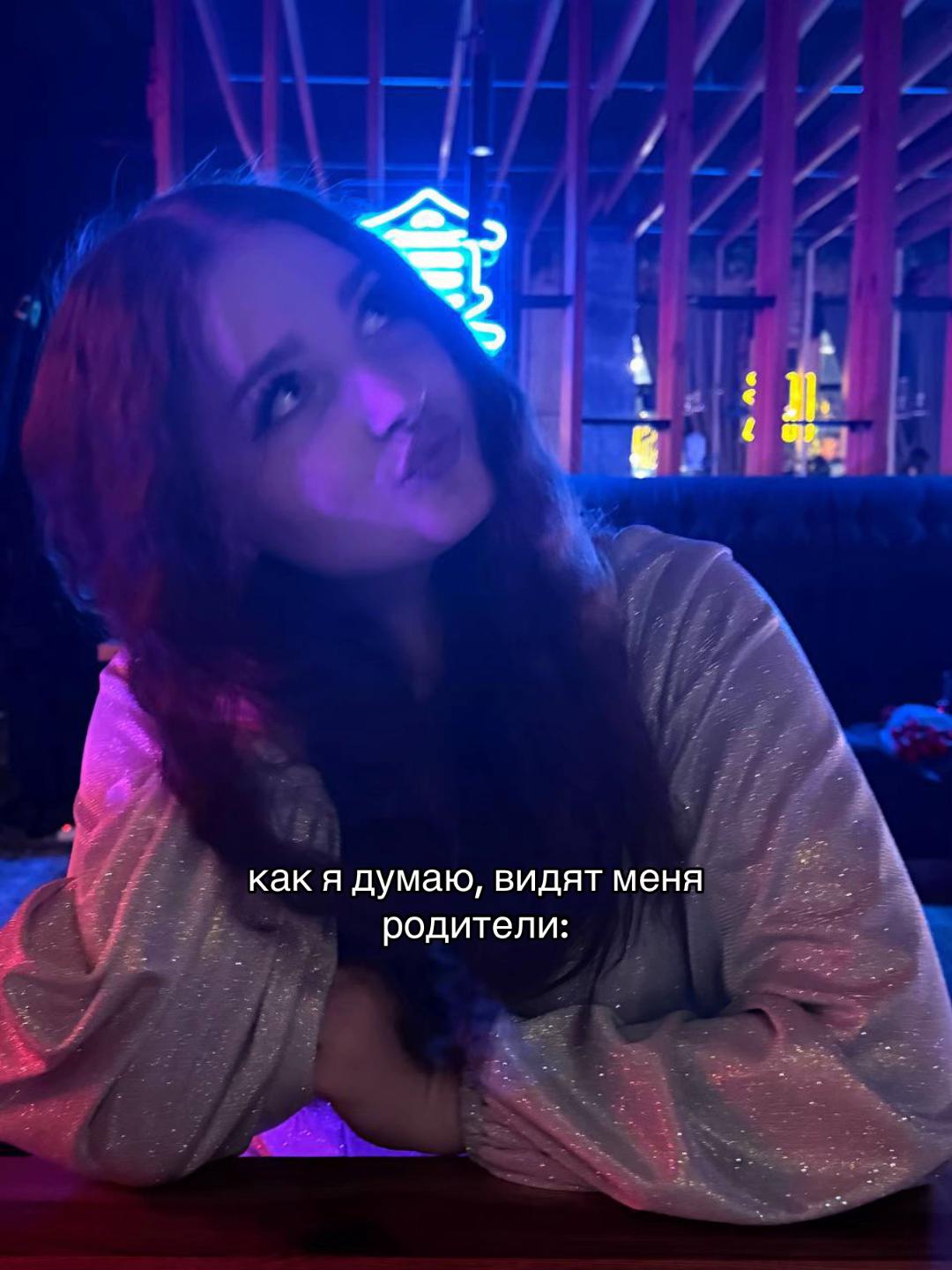 @крутелик