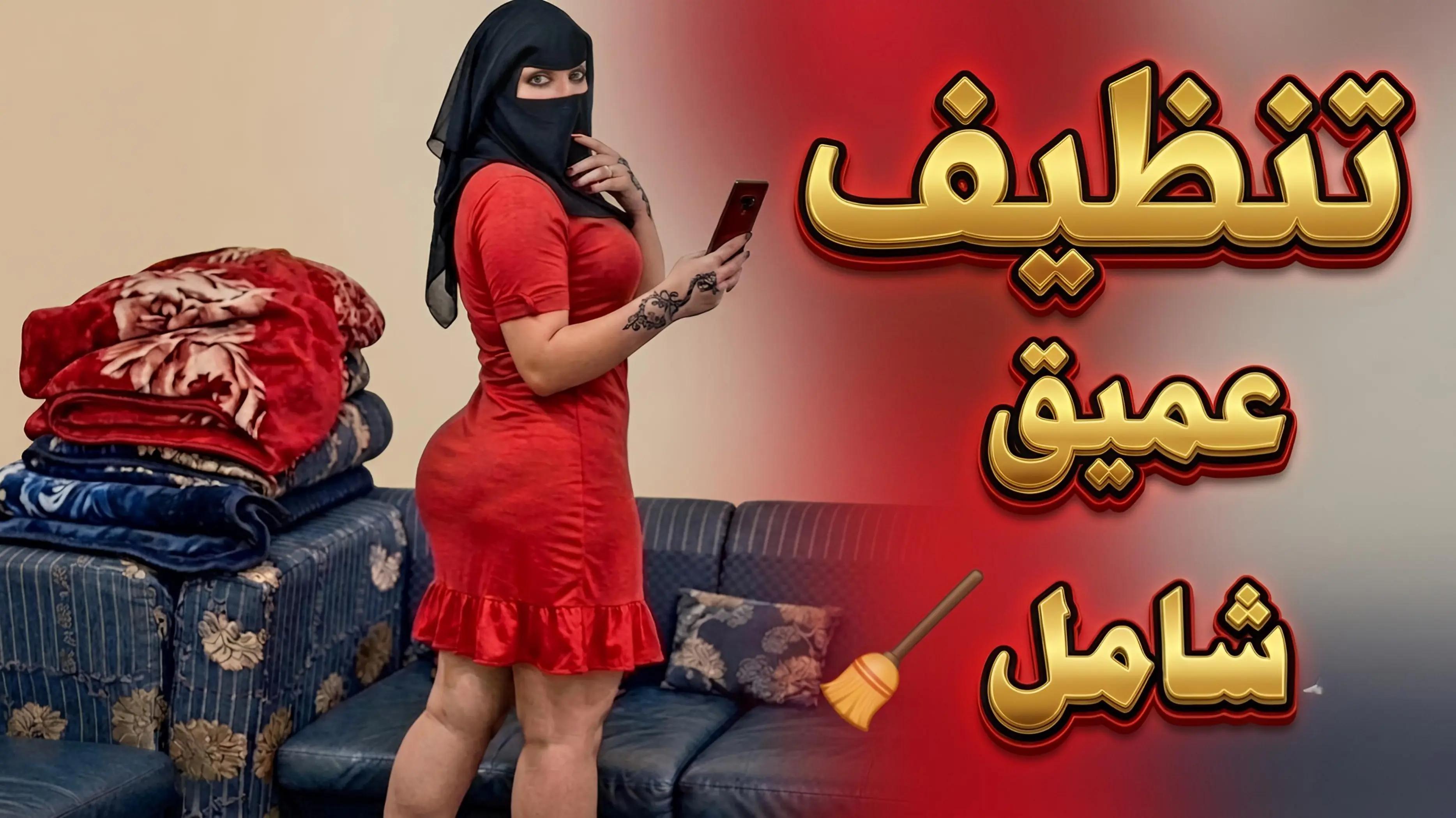@بنت الباديه