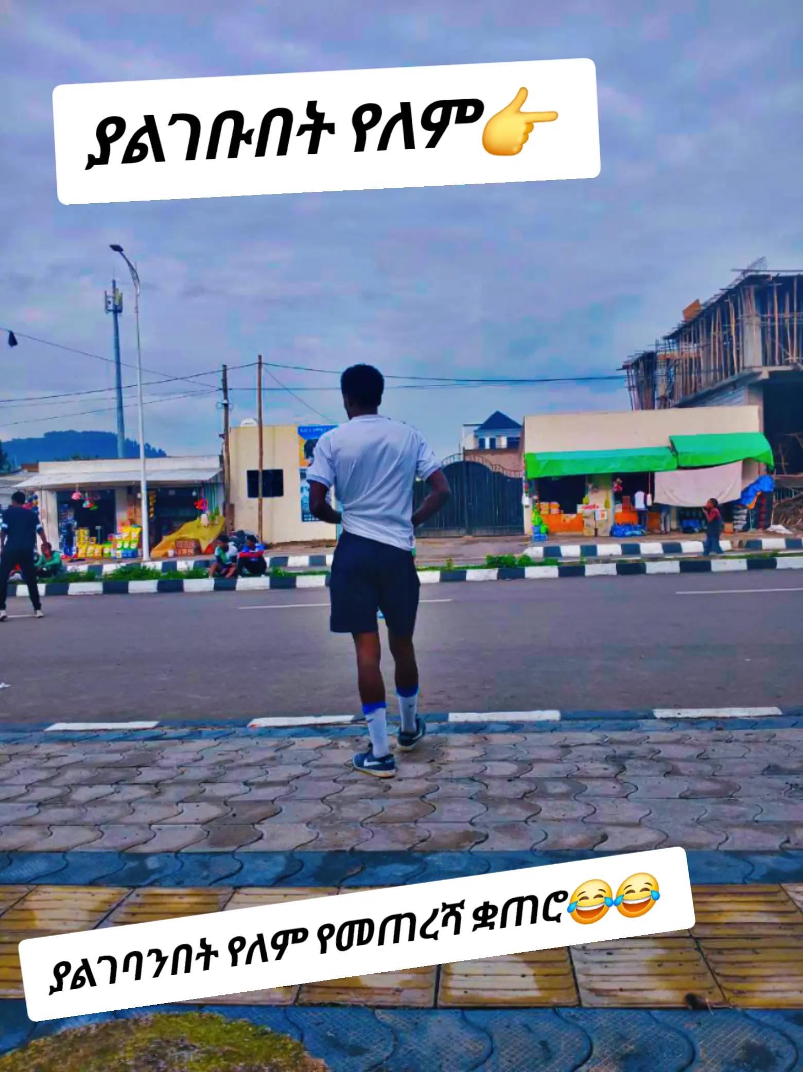 @ibra CR7