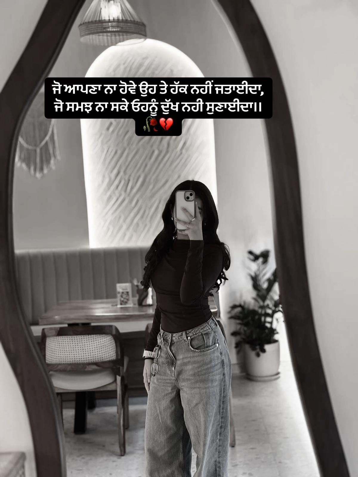 @ਲਵ 🐝