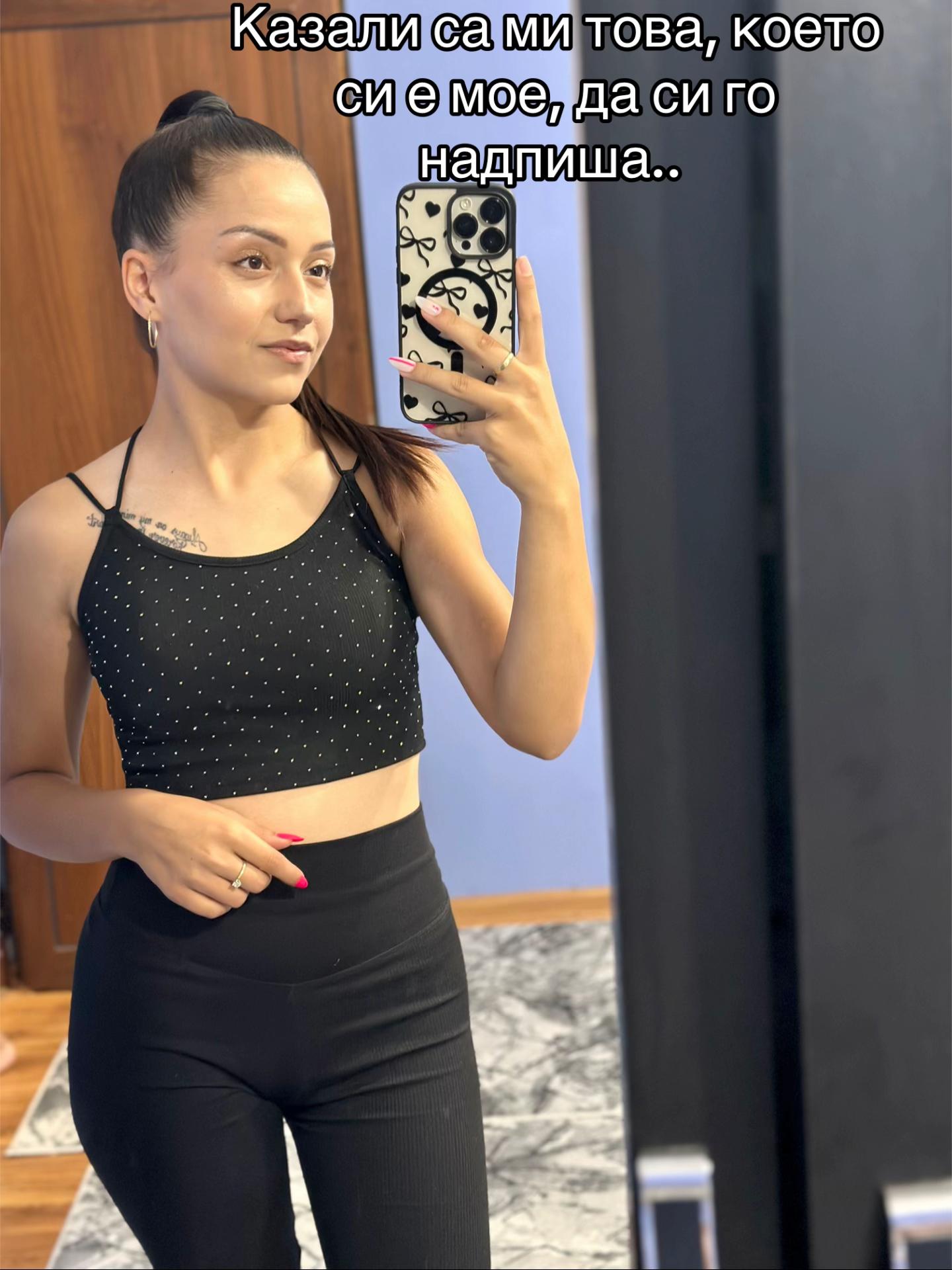@Габриела Георгиева