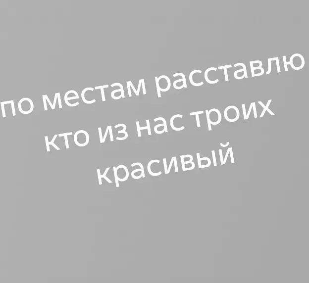 @Gospodin danil