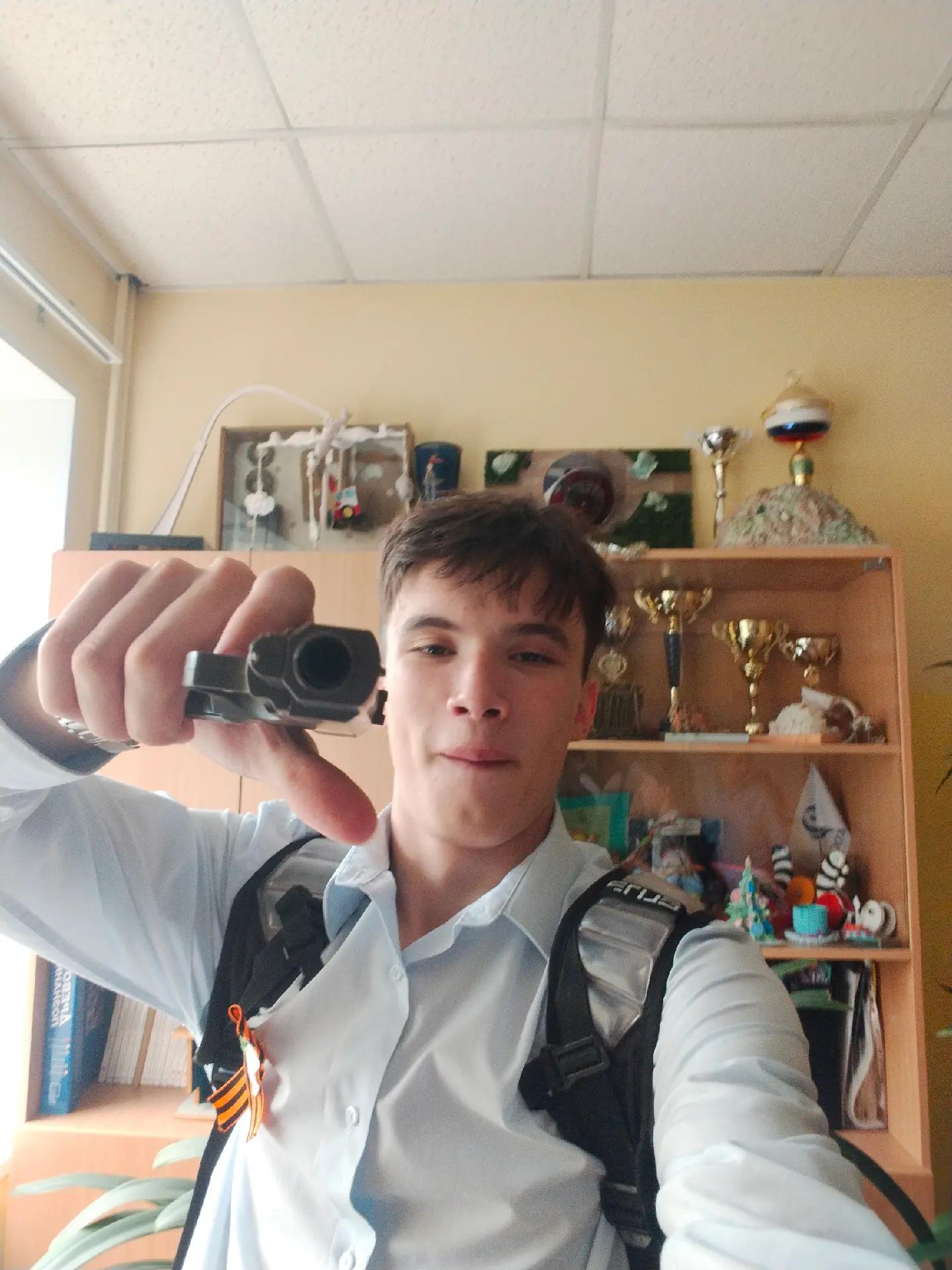 @серега