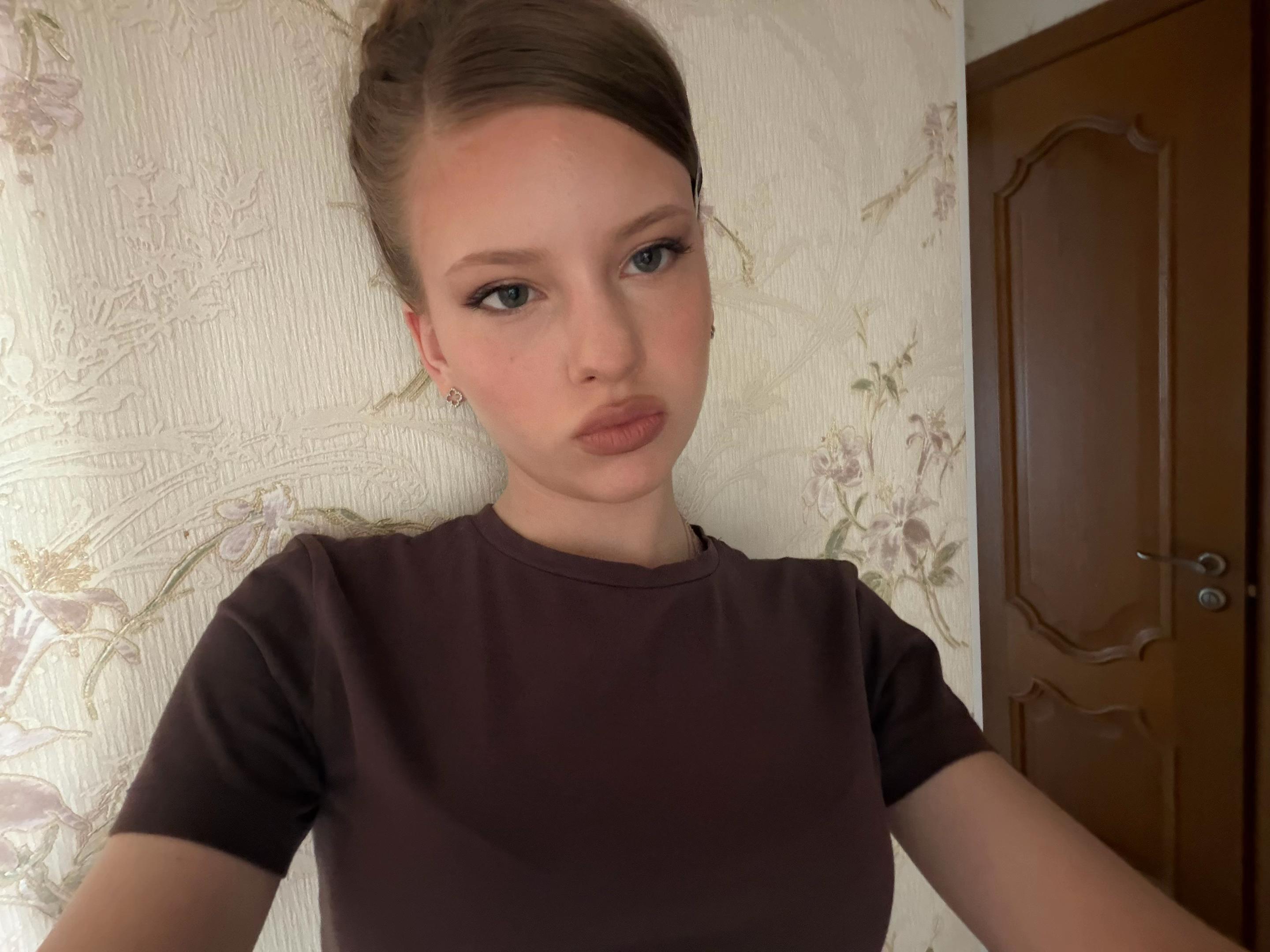 @мага