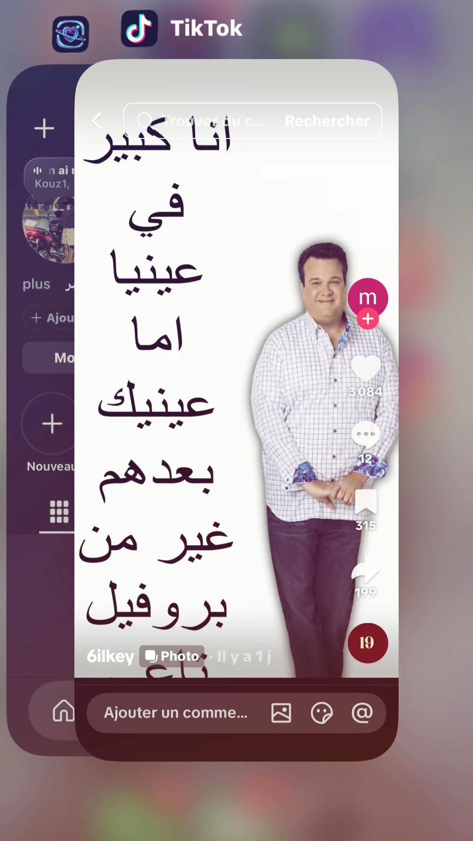 @م'