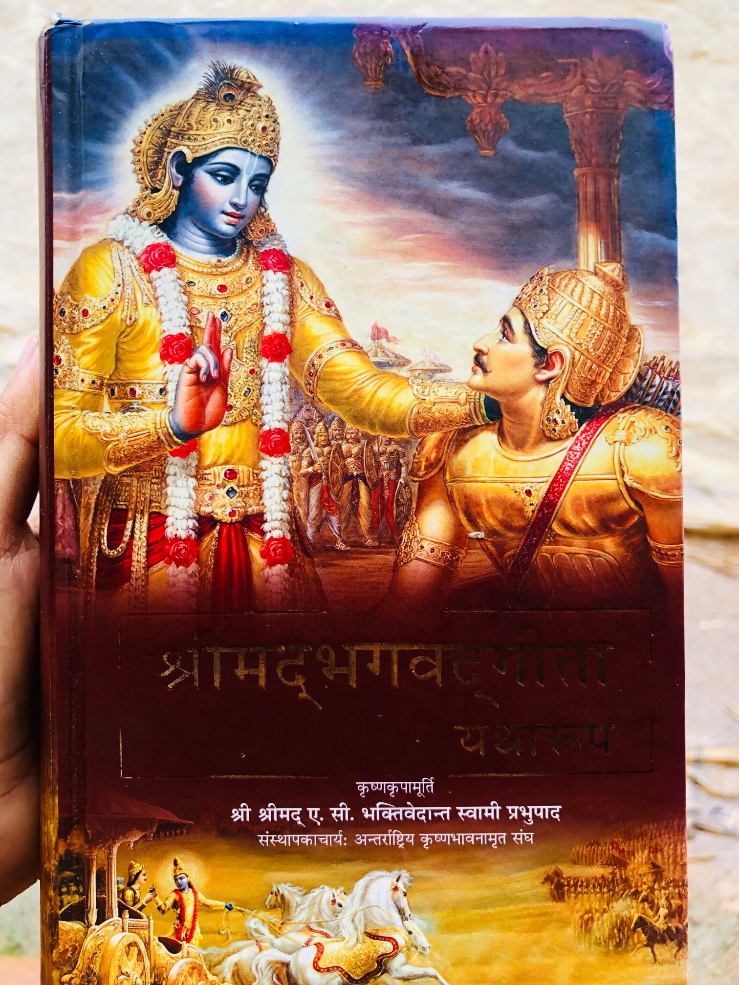 @रबिना कुईकेल सदाशिव🕉️🙏🦚