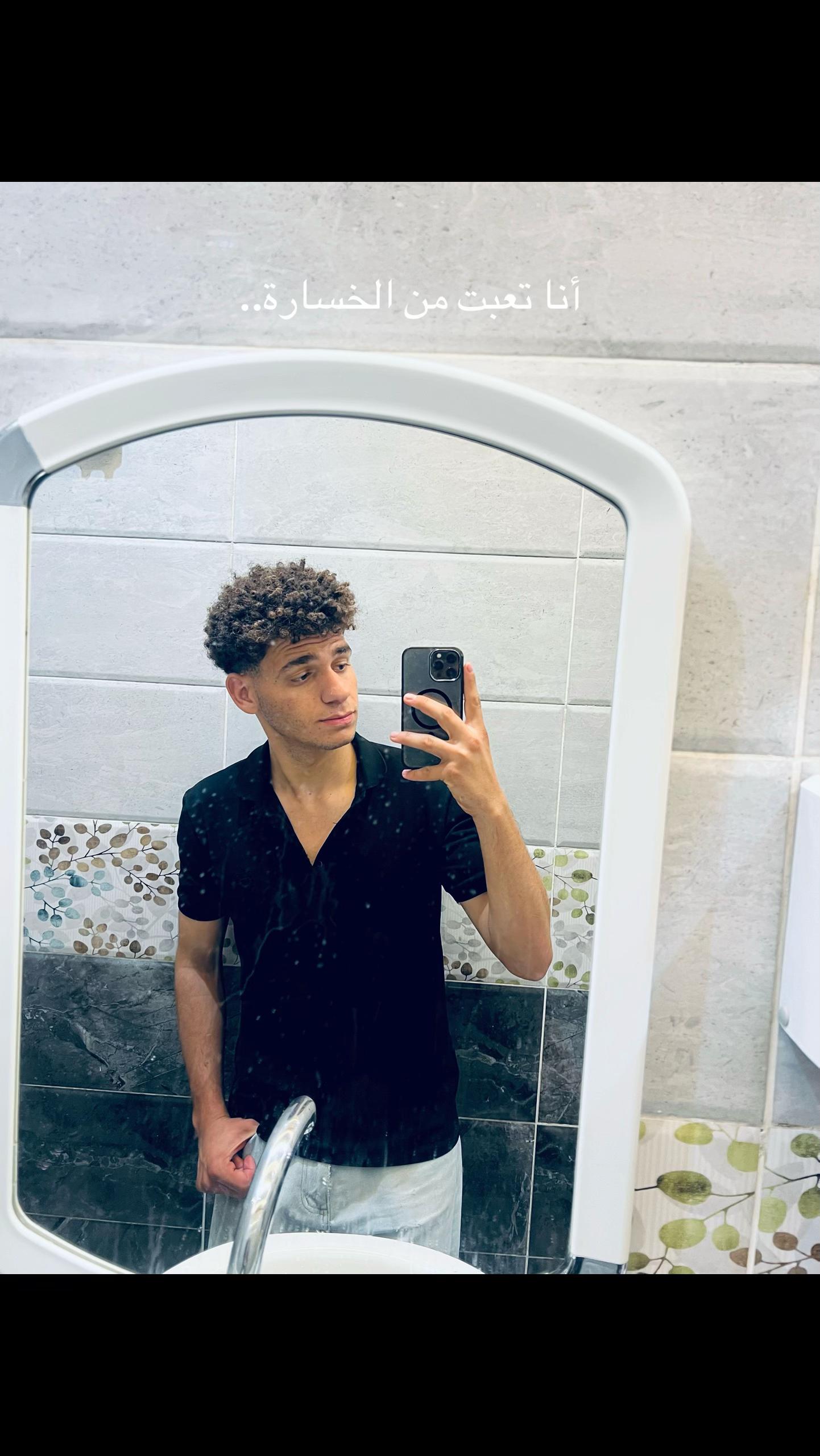 @أسامه🌟