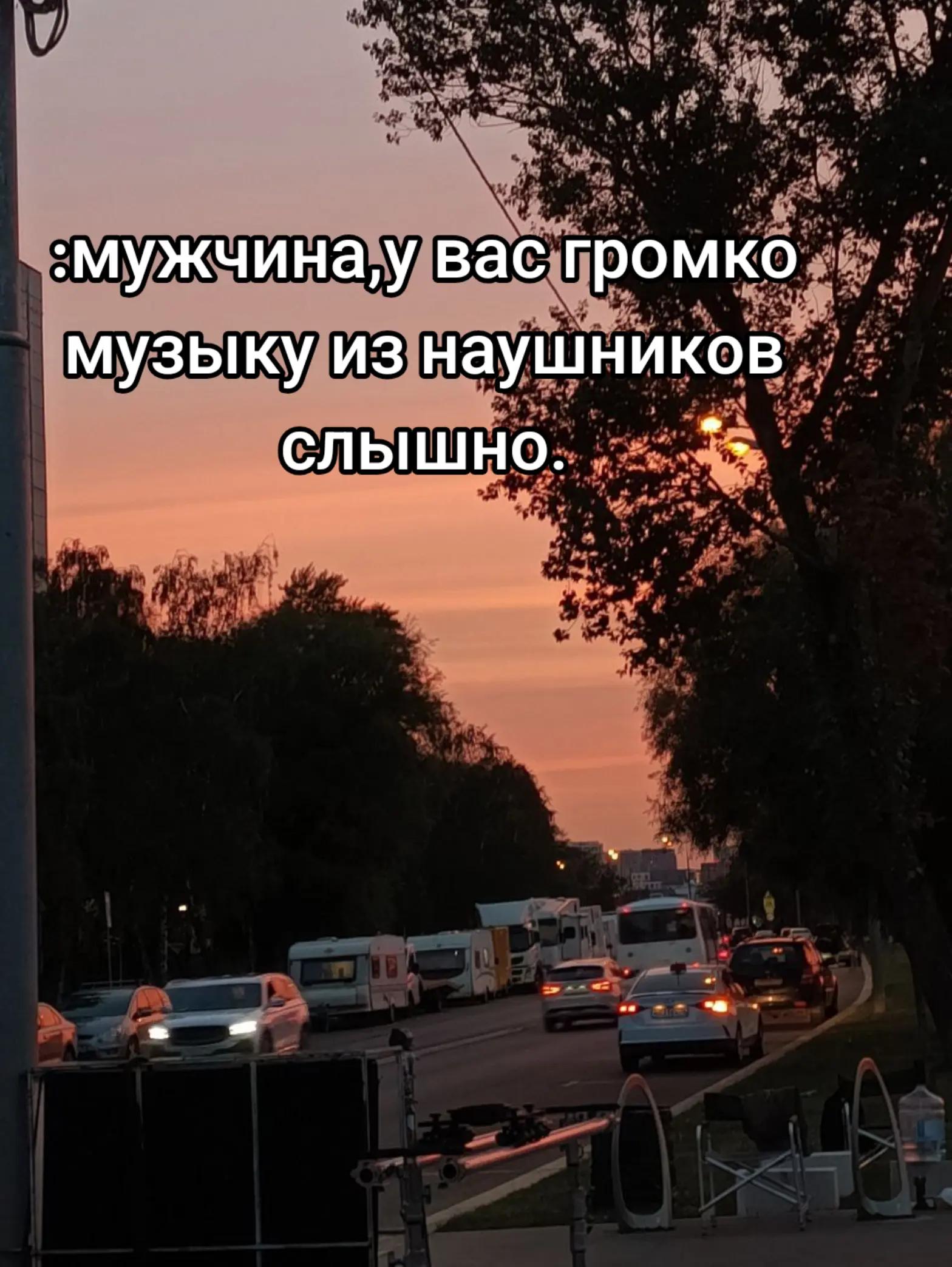 @Seraphim
