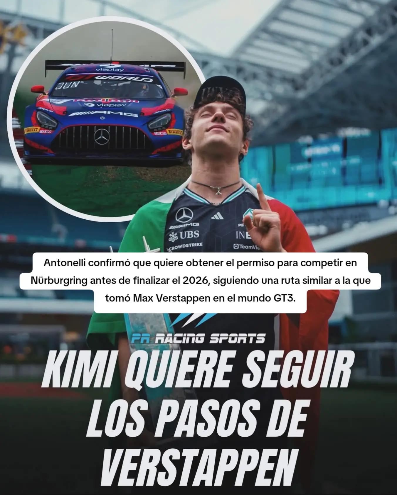 @HM F1 EC
