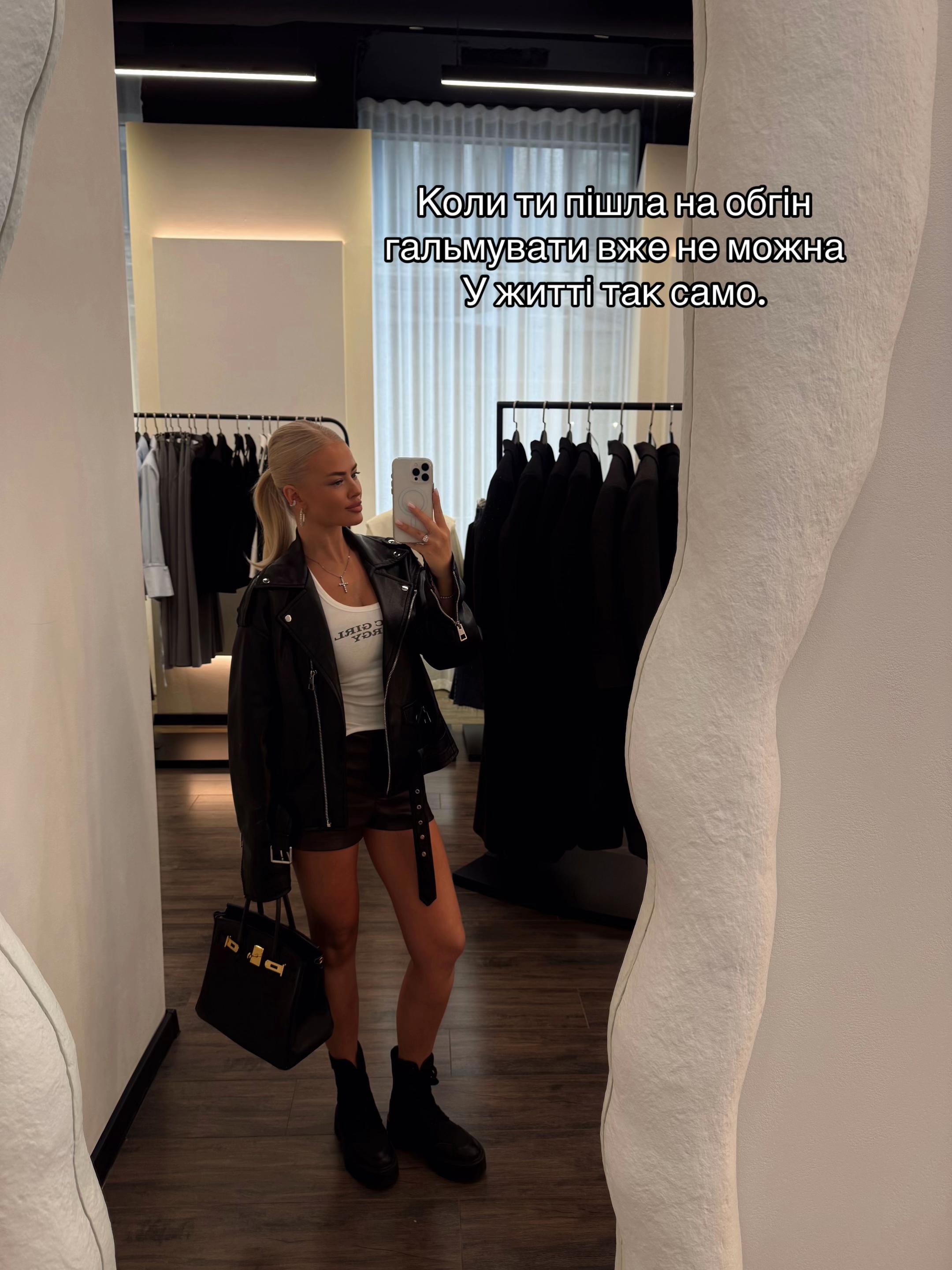 @Victoria | Bachelor14 🌹 UGC
