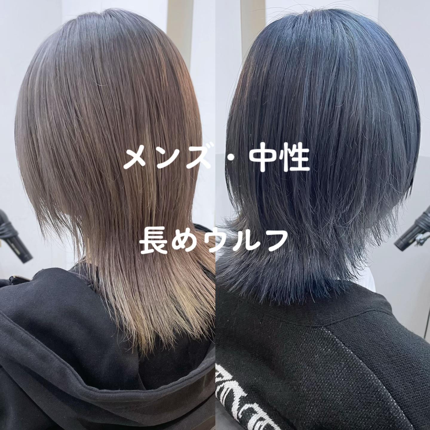 @Sさん(新宿の美容師)