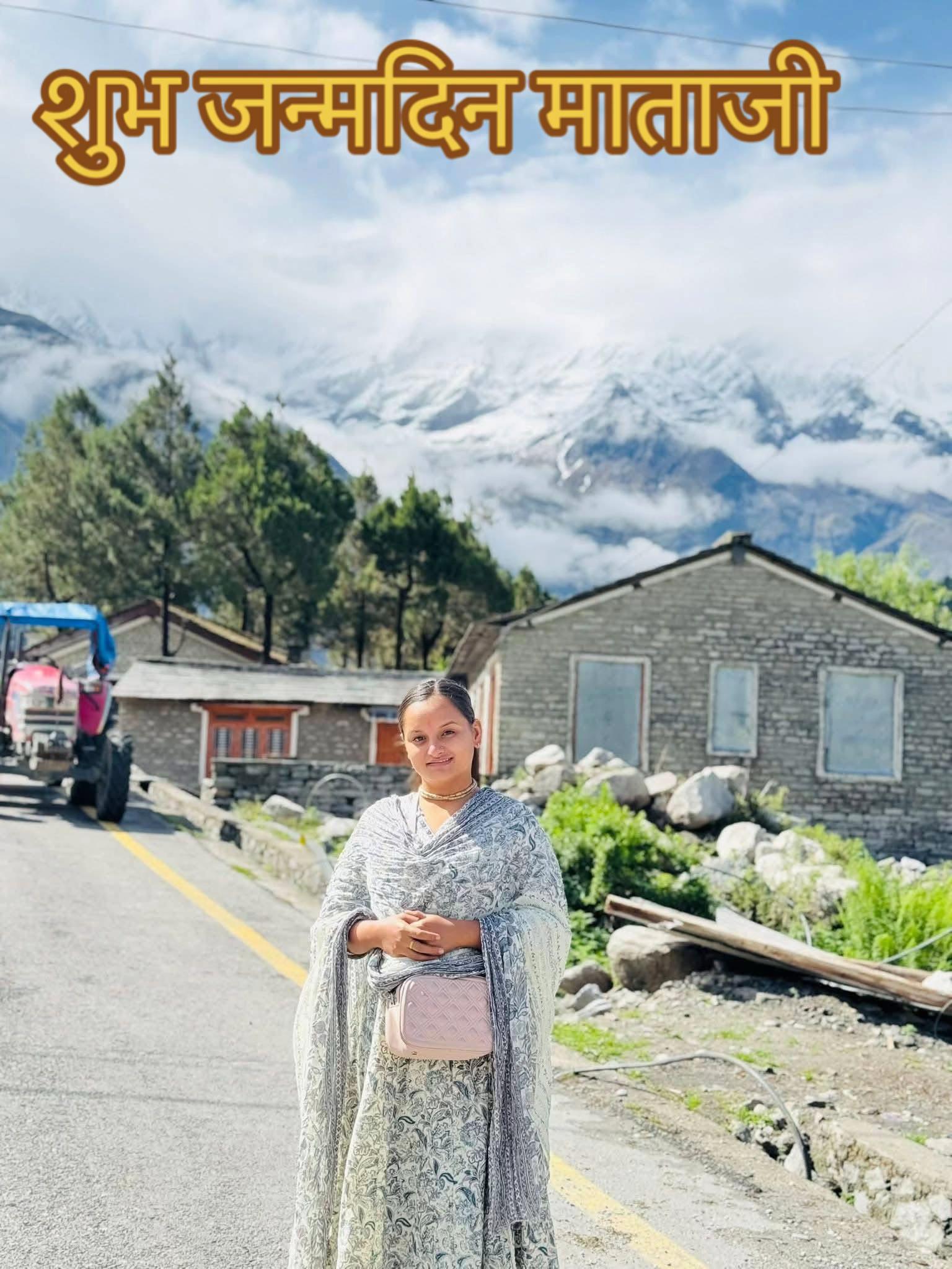 @preampranamji