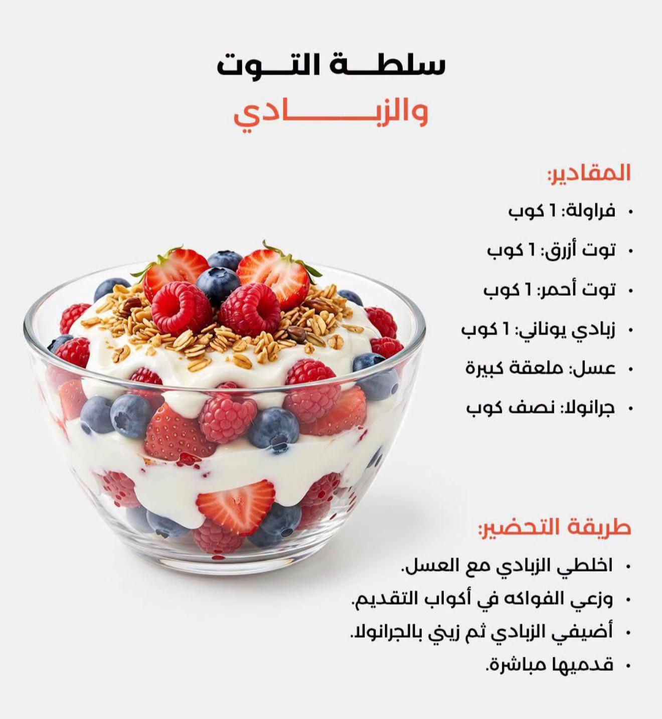 @Maha 20247 ๐ฅฐ