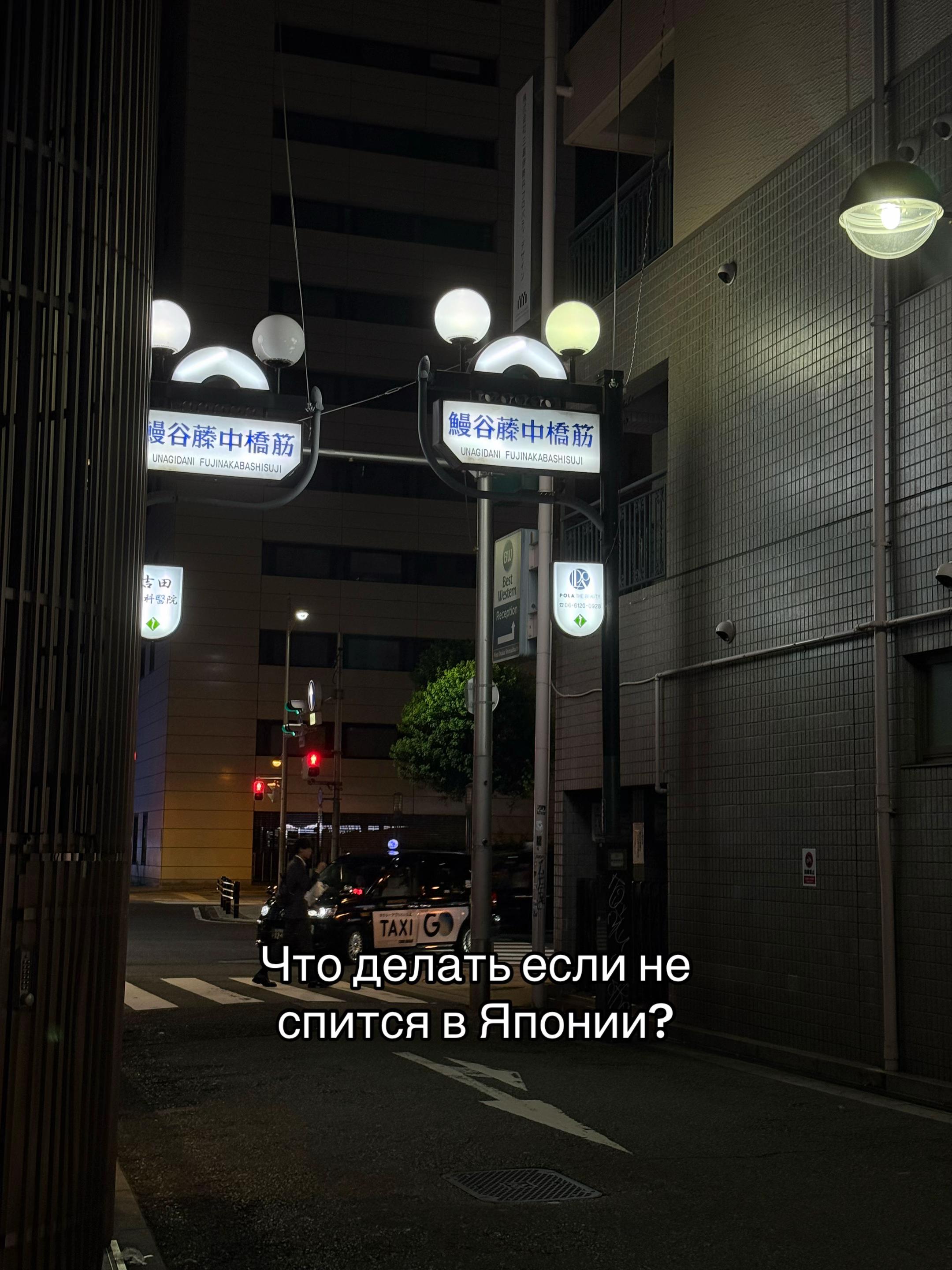 @Олеся Новак