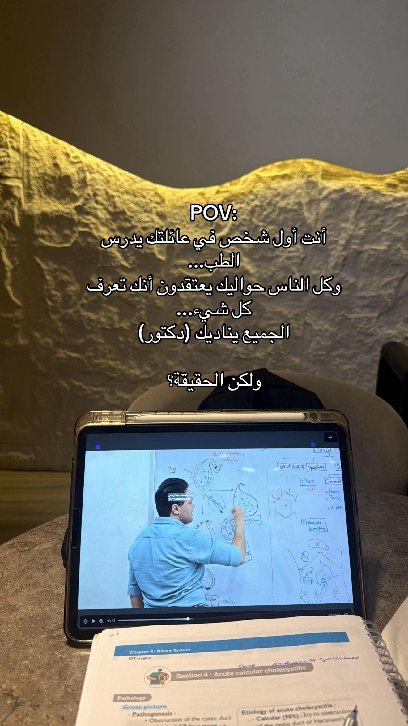 @حسن البلوشي-تغطيات مصر🇧🇭🇪🇬