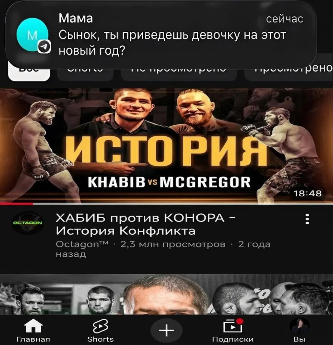 @LovrrensKIY YTM🩸