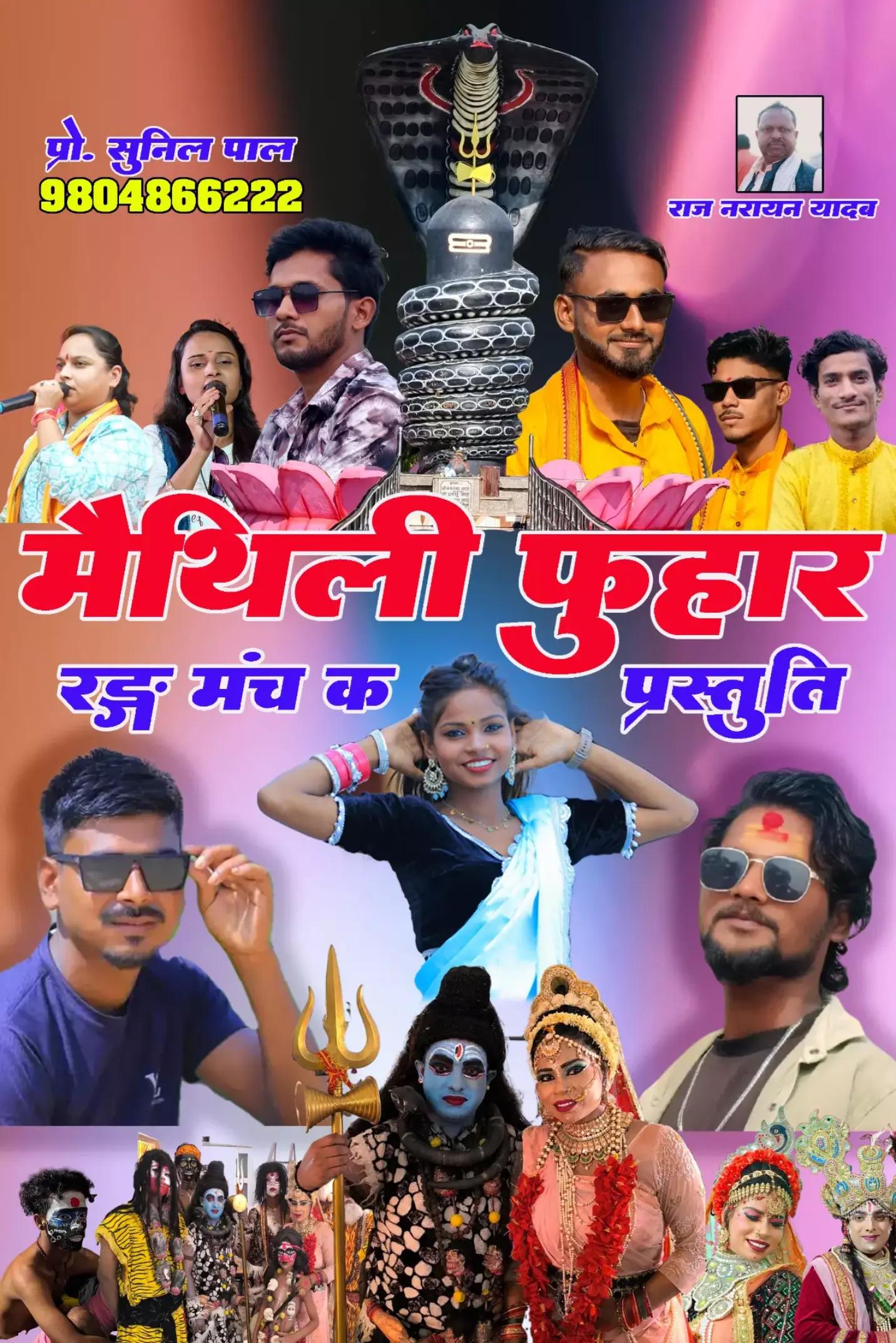 @👑masoom_ _baccha👑😘