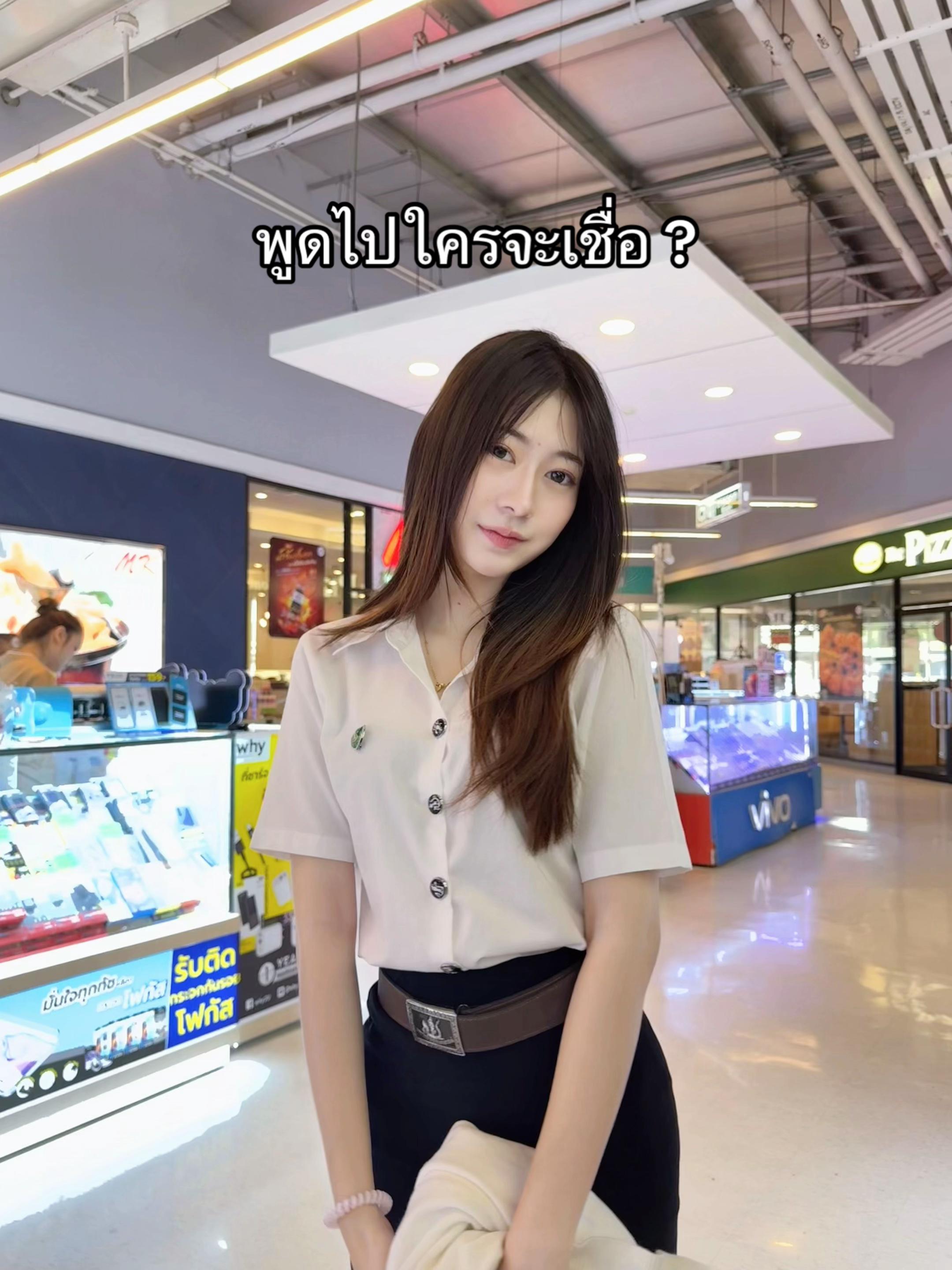 @อะพินย๊าาาาา