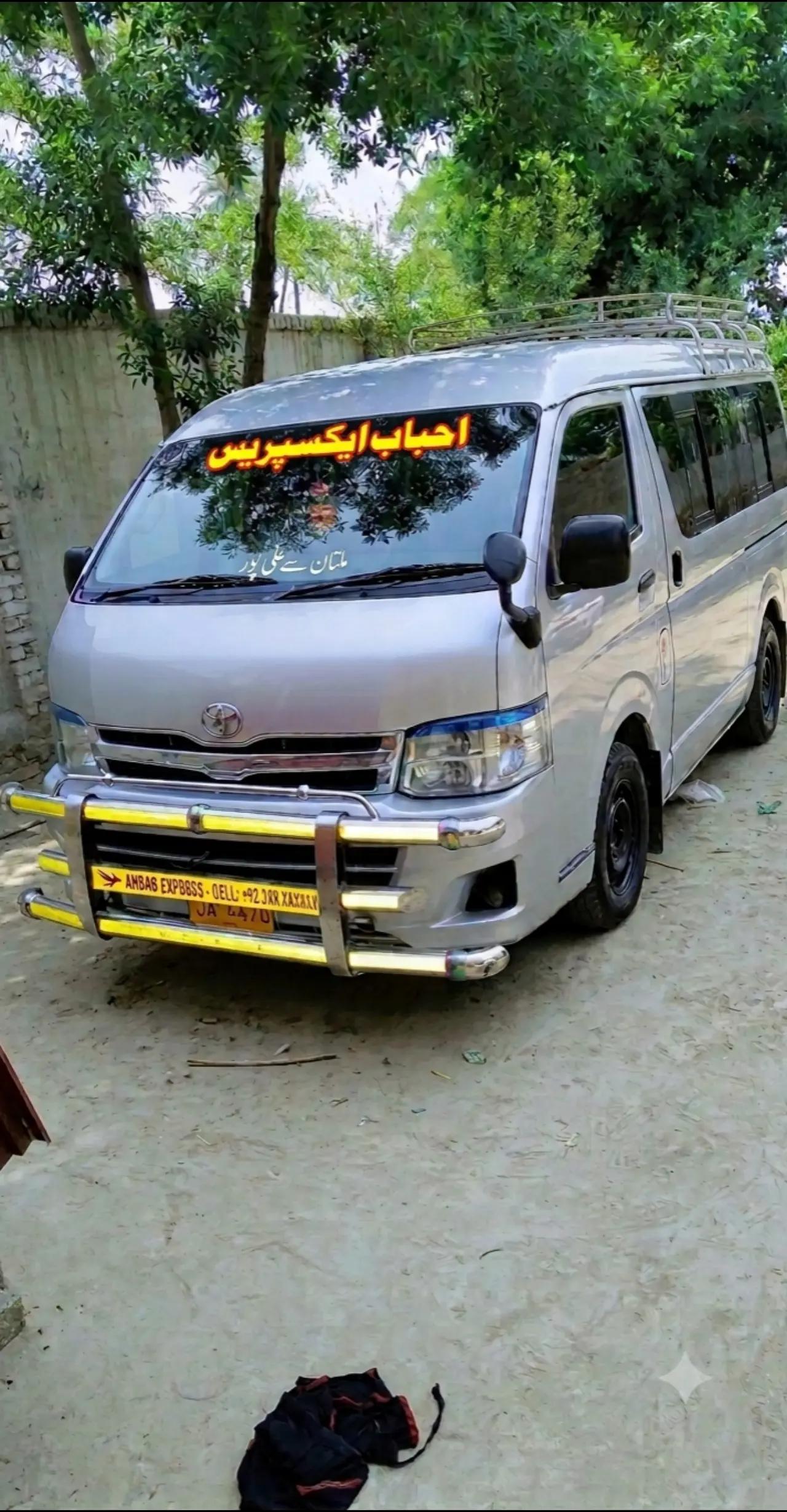 @𝗭𝗔𝗛𝗜𝗗𓅇𝗜𝗦𝗠𝗔𝗜𝗟
