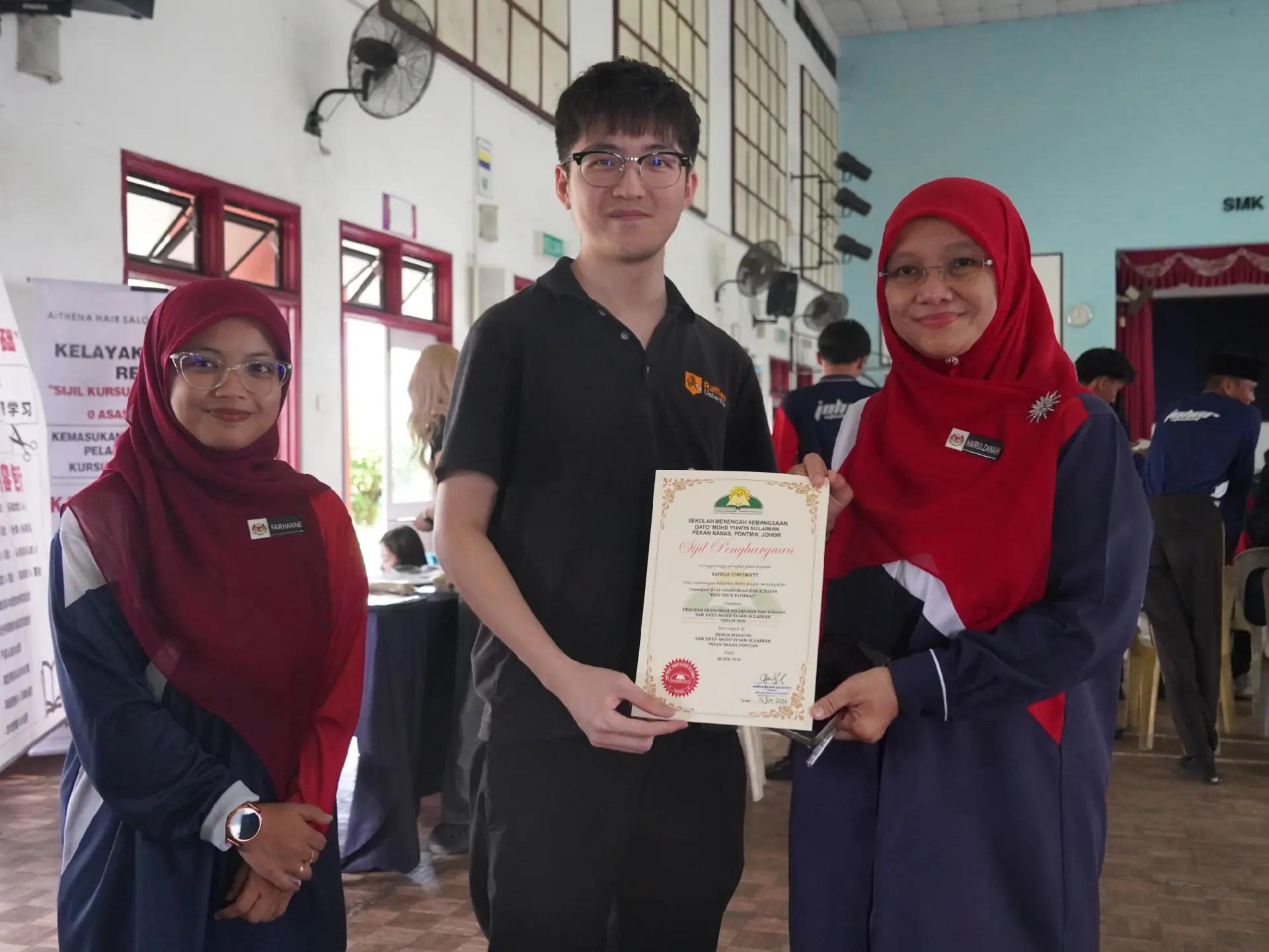 @SMK DATO' MOHD YUNOS SULAIMAN