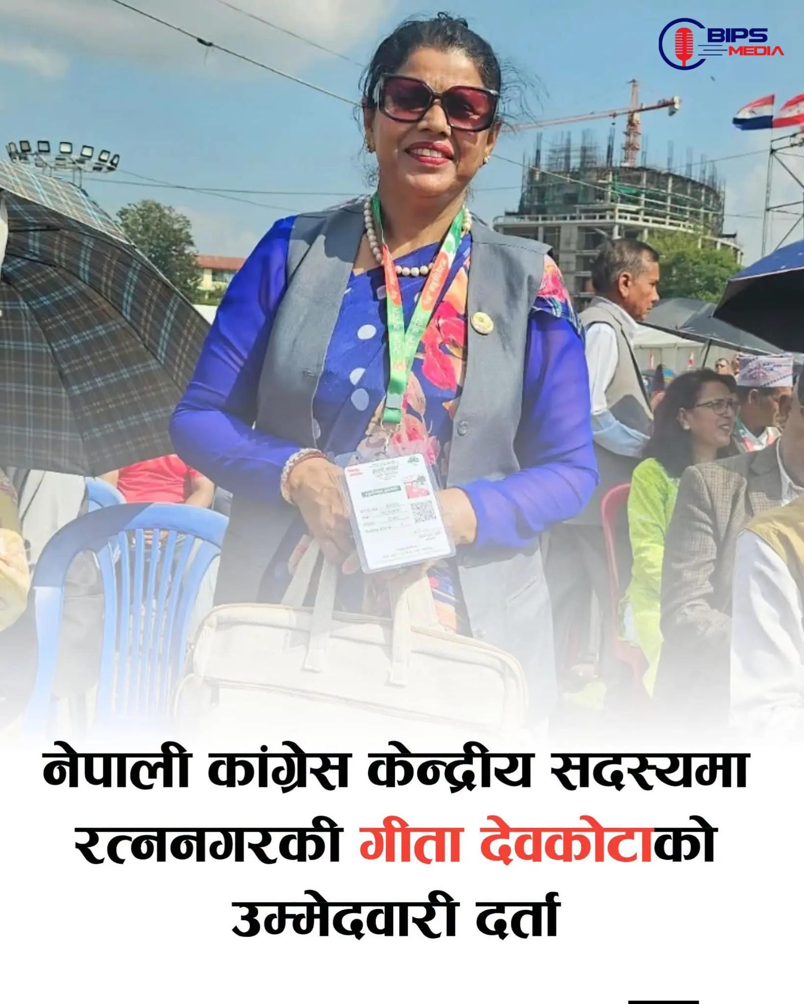 @Padma devkota