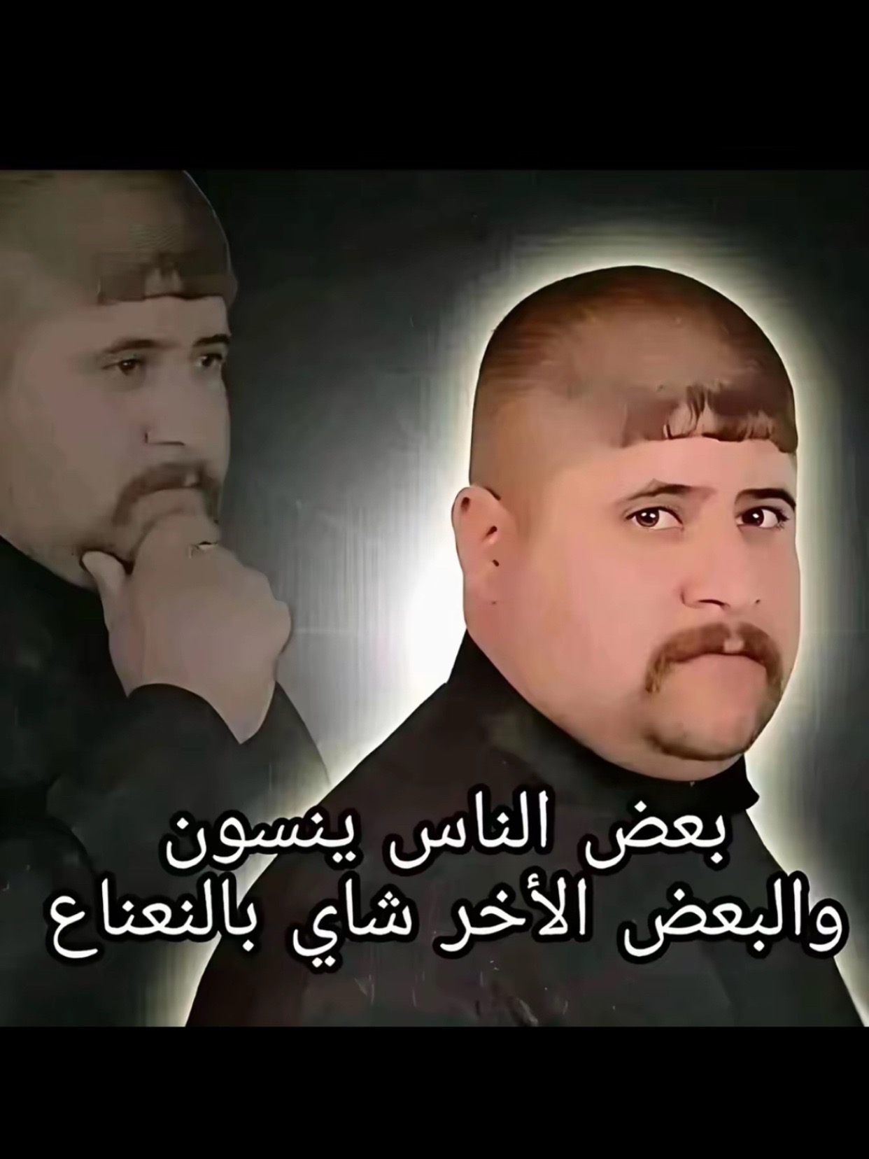@Almoksh🤺🔥